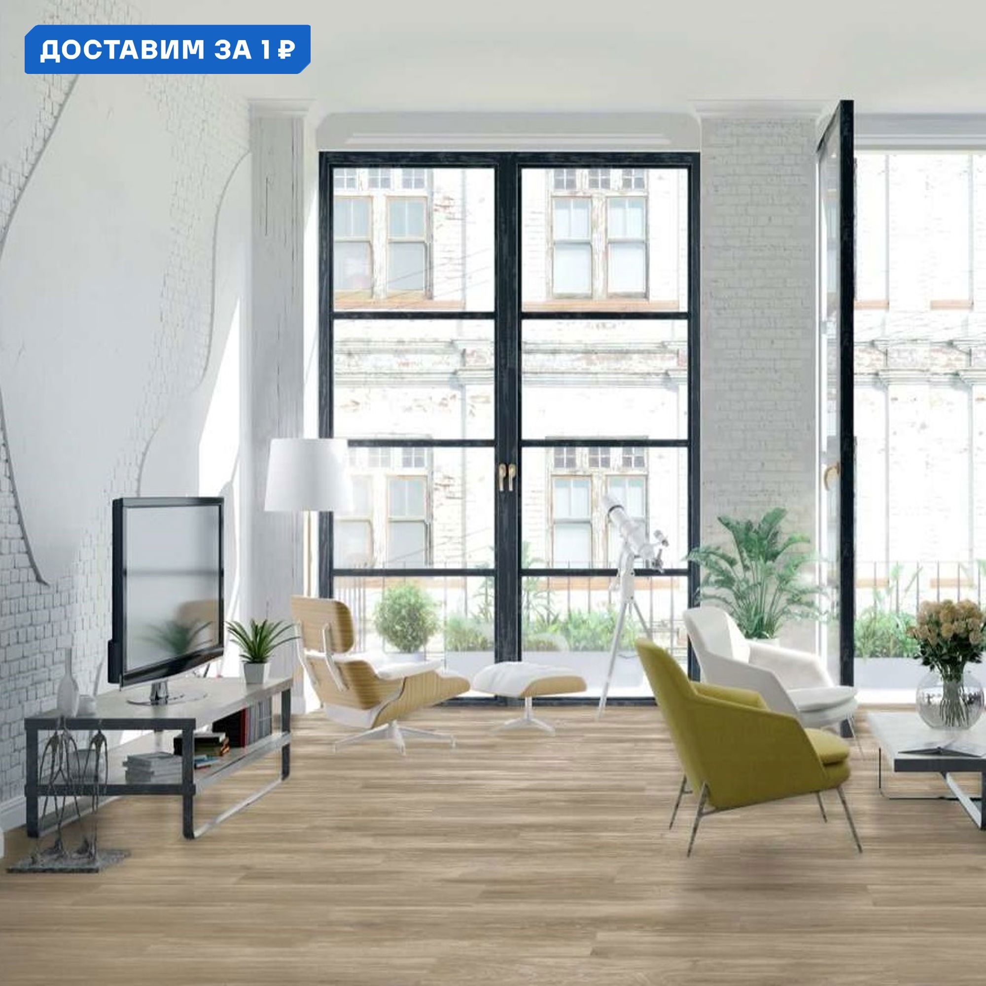 Изображение товара SPC плитка TheFloor Wood York Oak 42 класс толщина 6 мм 1.80 м², цена за упаковку