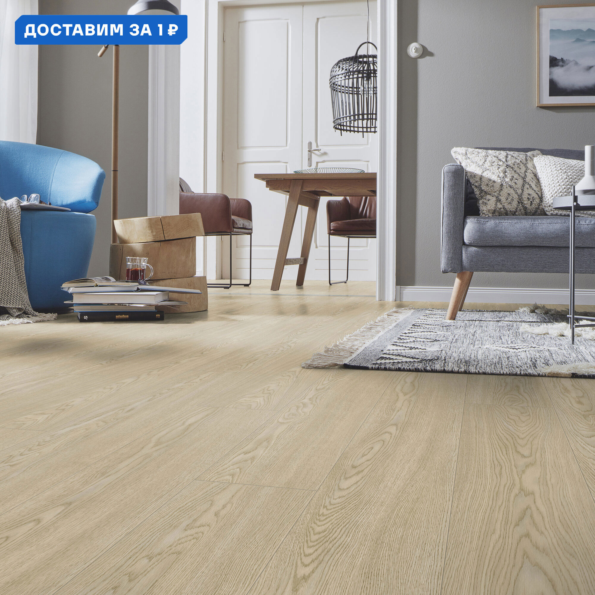 Изображение товара Ламинат Kronotex Exquisit Дуб Турин D3672E 32 класс толщина 8 мм с фаской 2.131 м², цена за упаковку