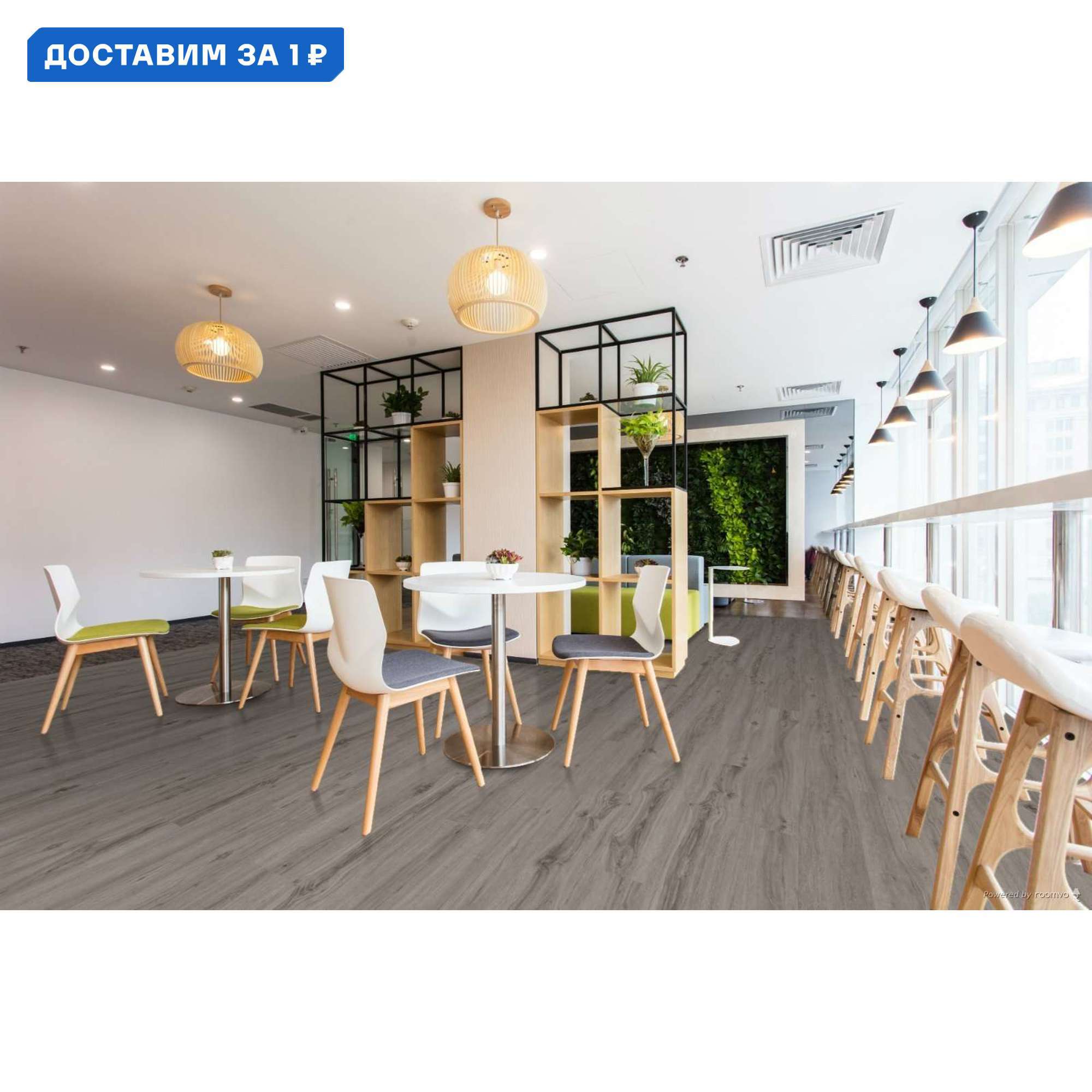 Изображение товара SPC плитка TheFloor Wood Dillon Oak 42 класс толщина 6 мм 1.8 м²