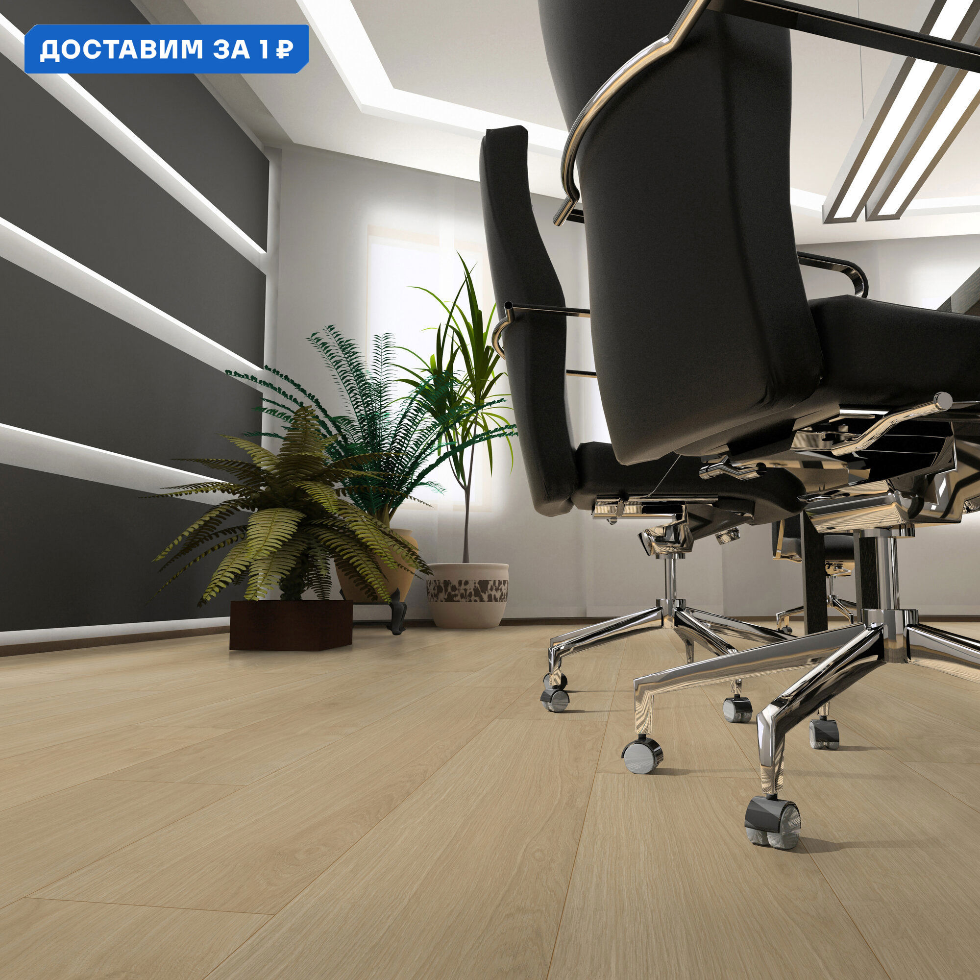 Изображение товара Ламинат Kronotex Exquisit дуб волнообразный 8 мм 32 класс водостойкий, 2,13 м²