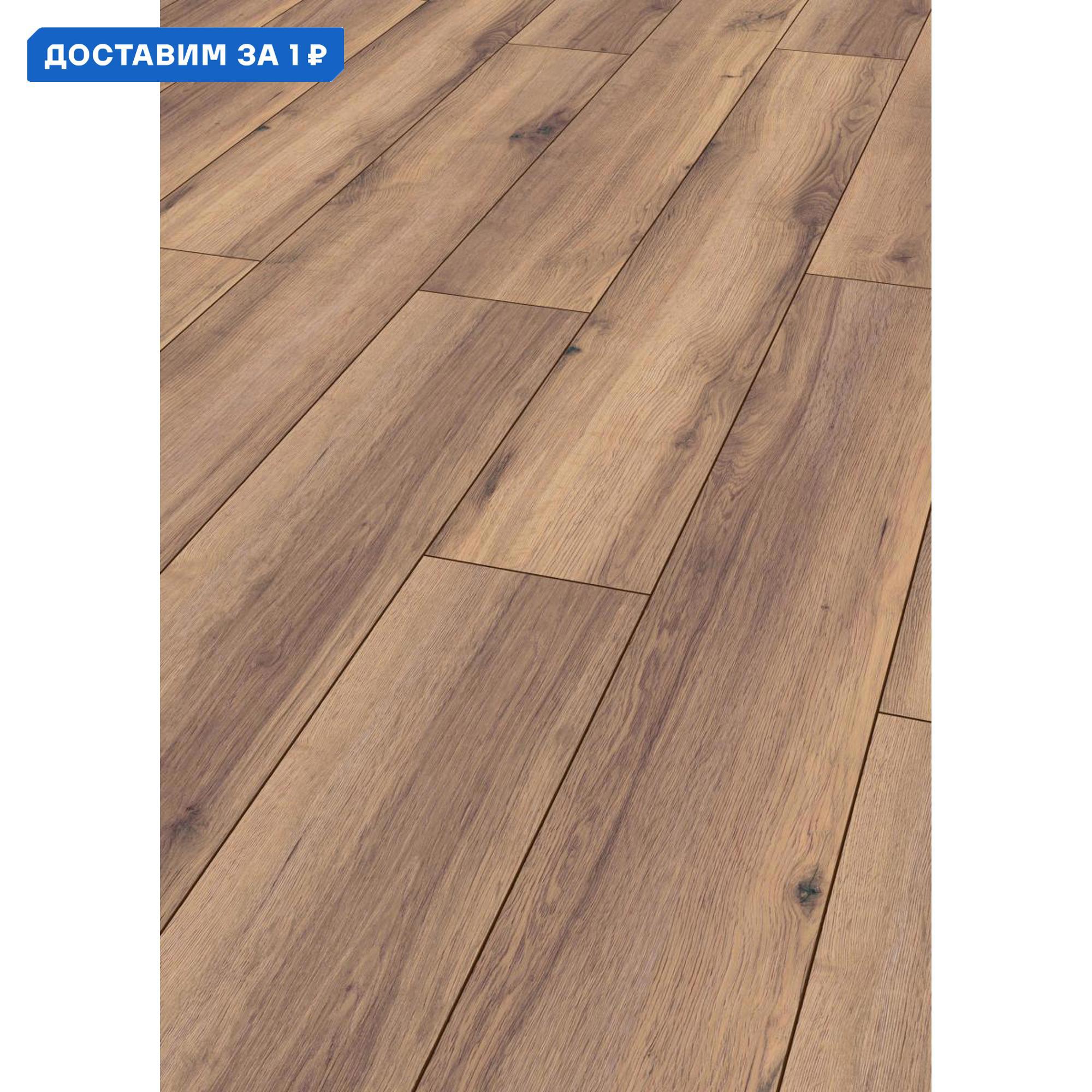 Изображение товара Ламинат Kronotex Либия Натуральная D80652 33 класс толщина 12 мм с фаской 1.293 м², цена за упаковку