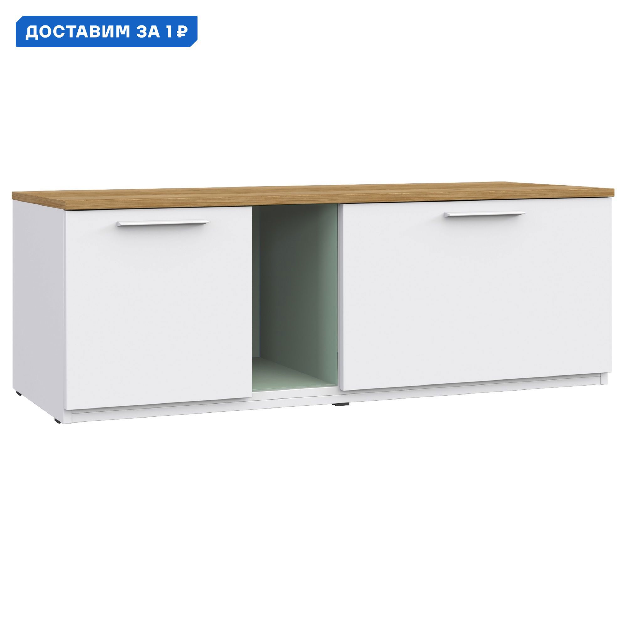 Изображение товара Тумба офисная Шатура со стеклом 113x39.8x40.6 см 1 полка ЛДСП цвет белый