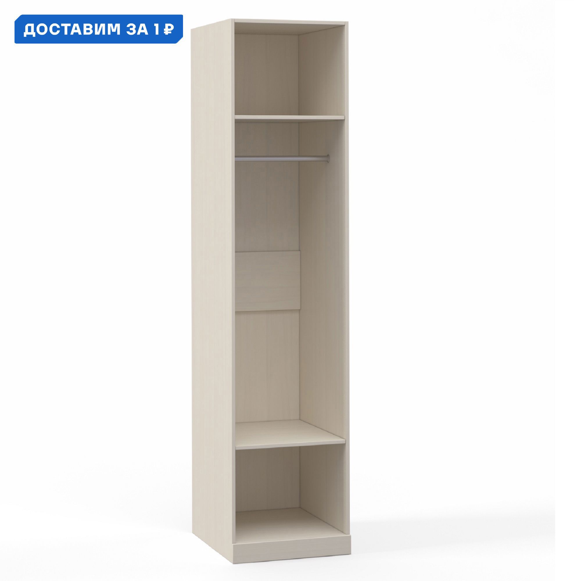 Изображение товара Шкаф распашной Шатура 1 дверца Camilla белый 54.5x224x64.6 см