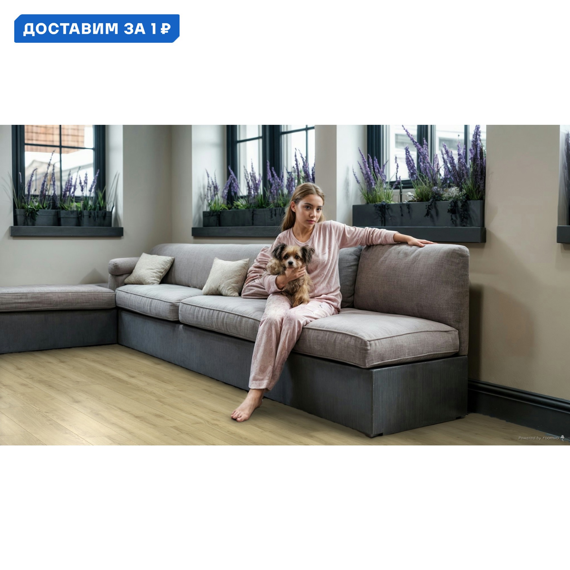 Изображение товара Ламинат Kronotex Дуб Тахо D40792 33 класс 10 мм 1,3 м2 с фаской