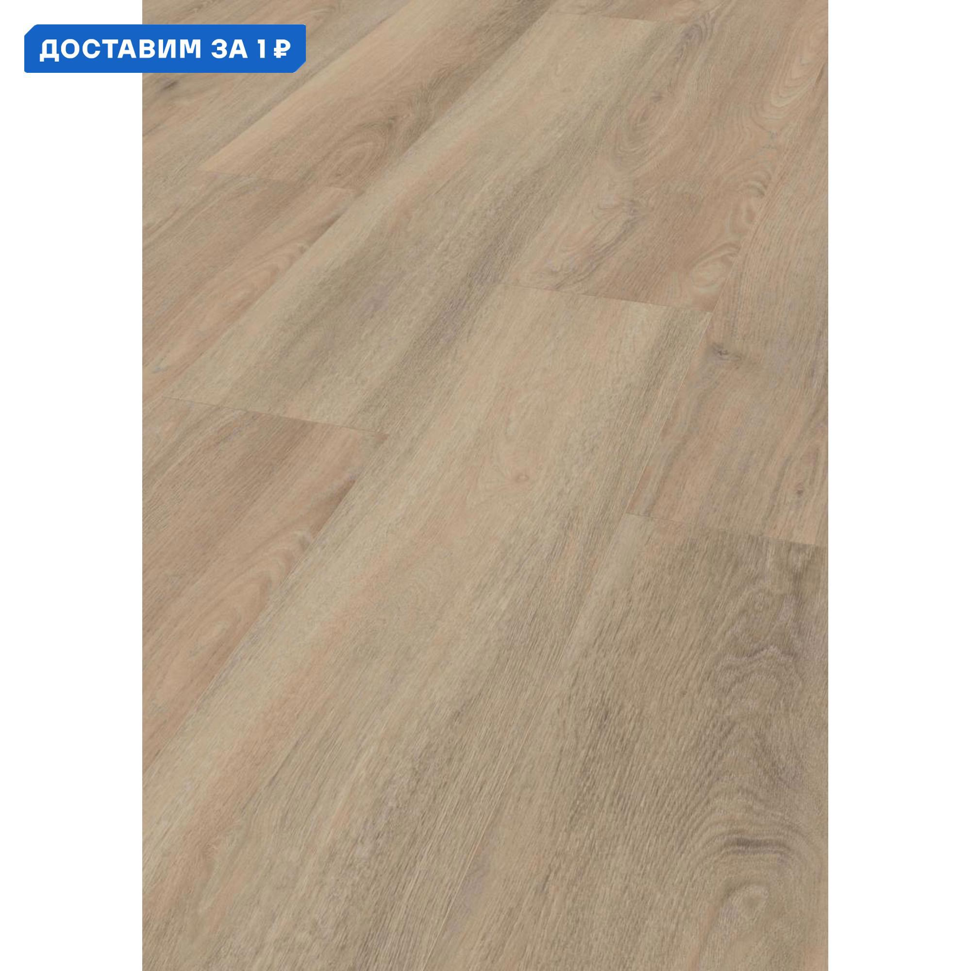 Изображение товара Ламинат Kronotex Exquisit Plus Дуб Аванто Коричневый 32 класс 8 мм