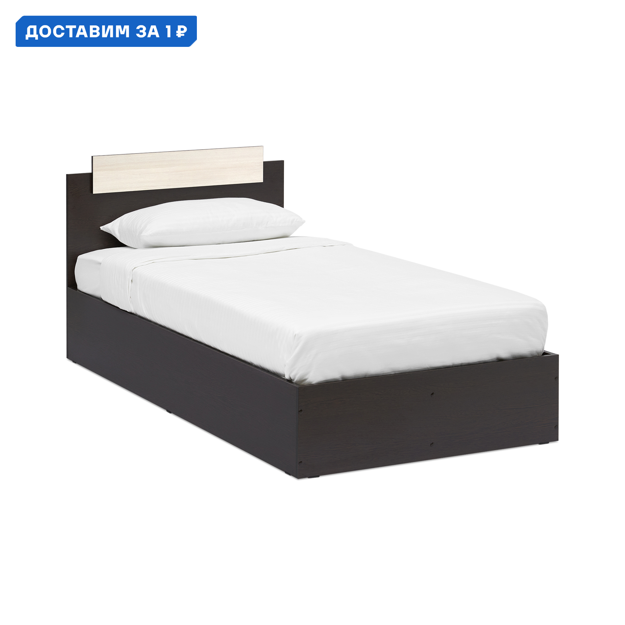 Изображение товара Кровать Нонтон Эко 93.7x85x203.7 см из ЛДСП цвета венге