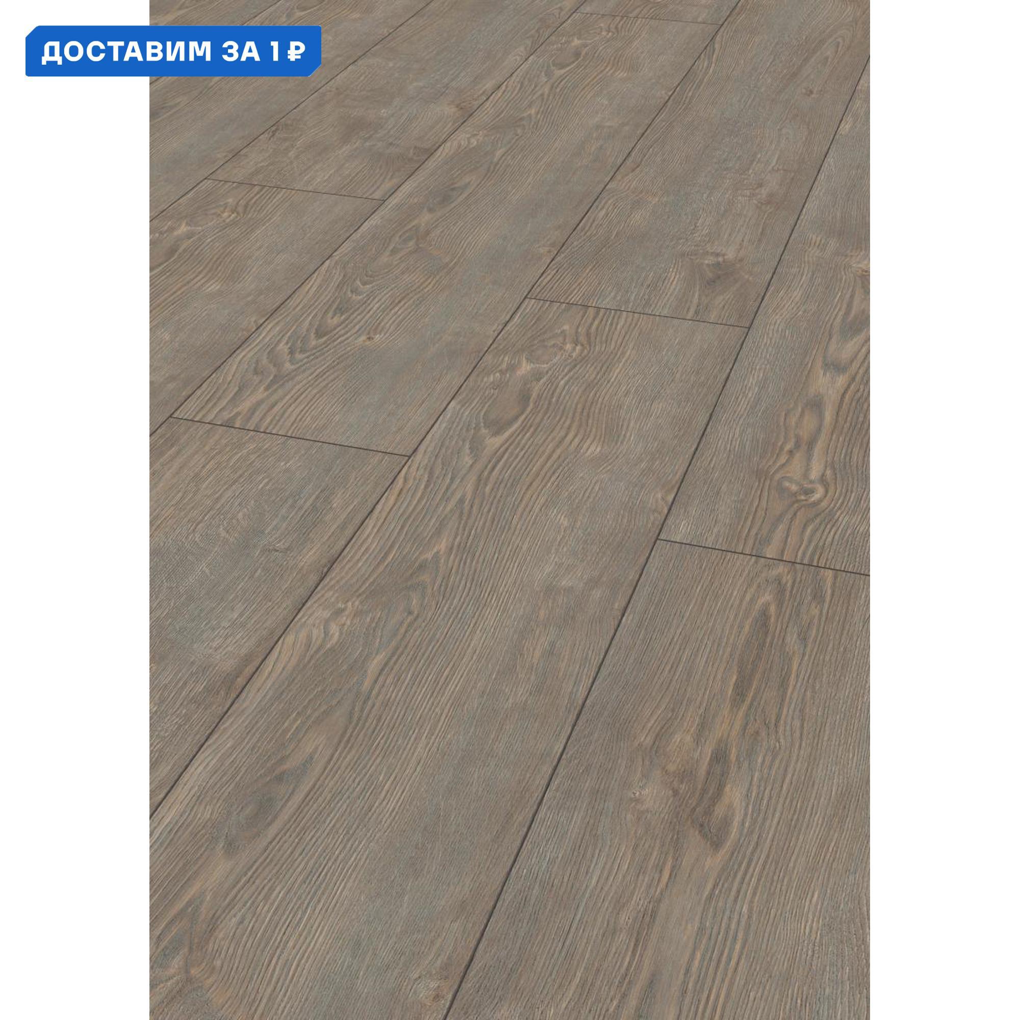 Изображение товара Ламинат Kronotex Exquisit Plus Дуб Руби Платина 1380x244x8 мм 32 класс с фаской