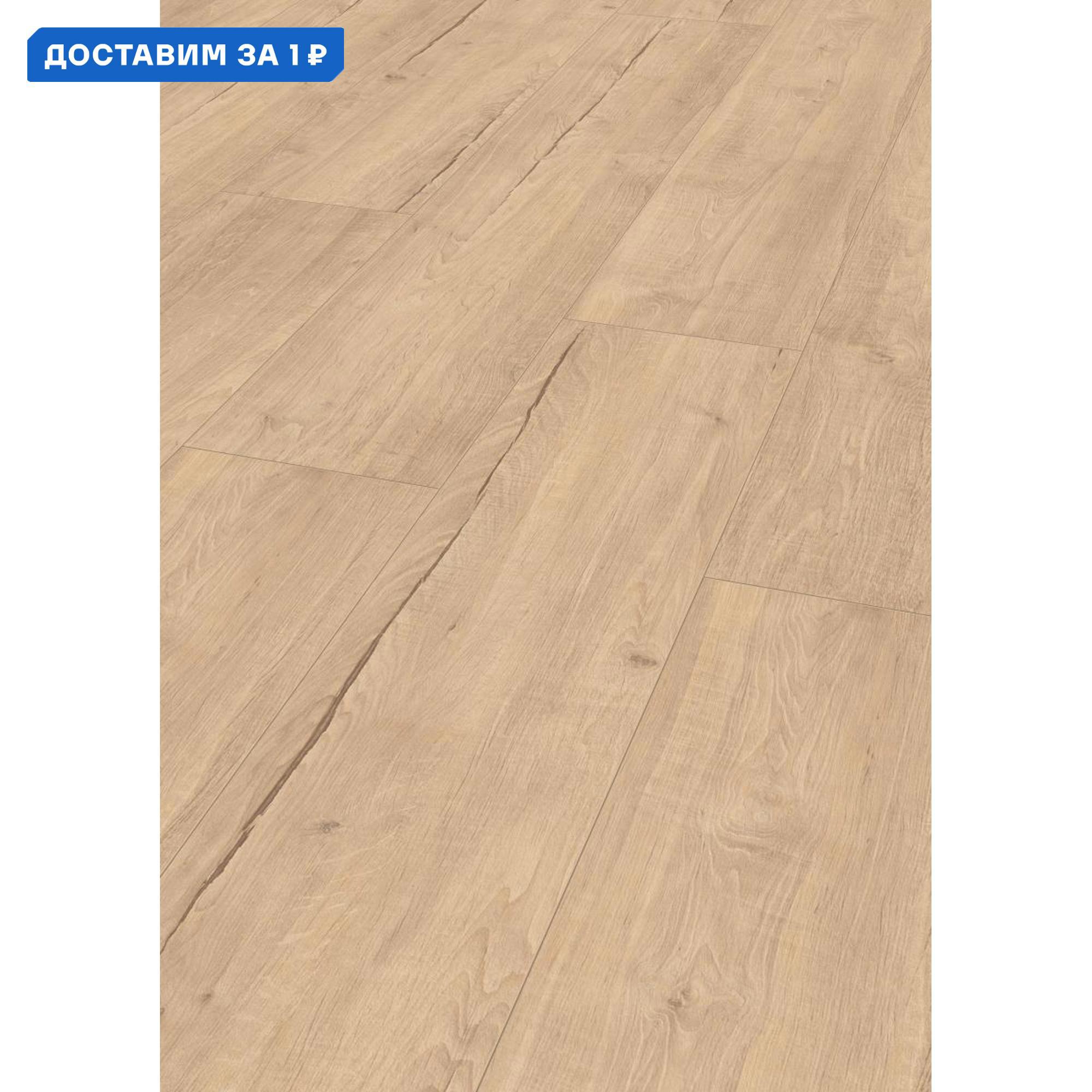 Изображение товара Ламинат Kronotex Exquisit Plus Дуб Бодега бежевый D40402 32 класс толщина 8 мм с фаской 2.694 м², цена за упаковку