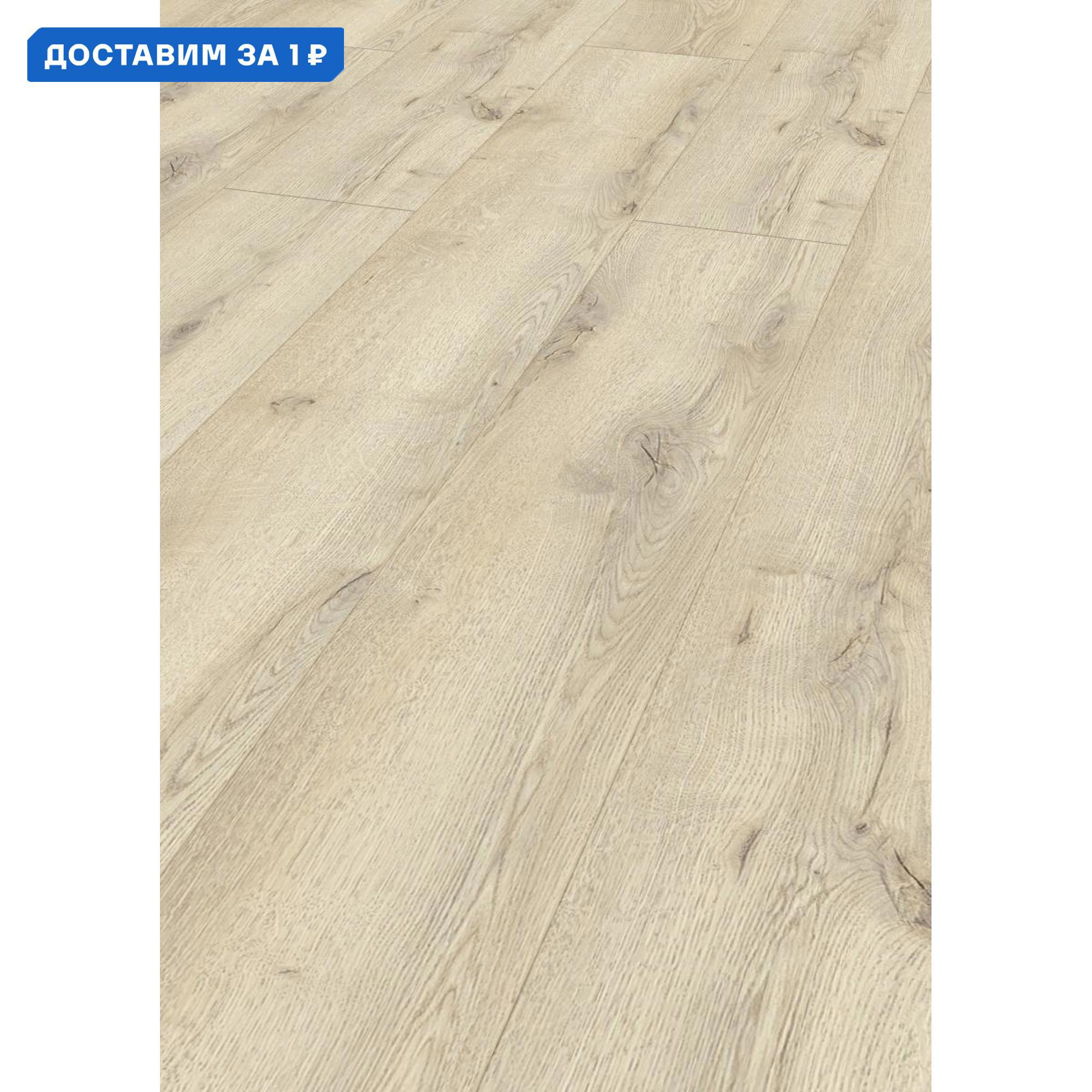 Изображение товара Ламинат Kronotex D40772 Дуб Берг Песочный 33 класс 10 мм с фаской