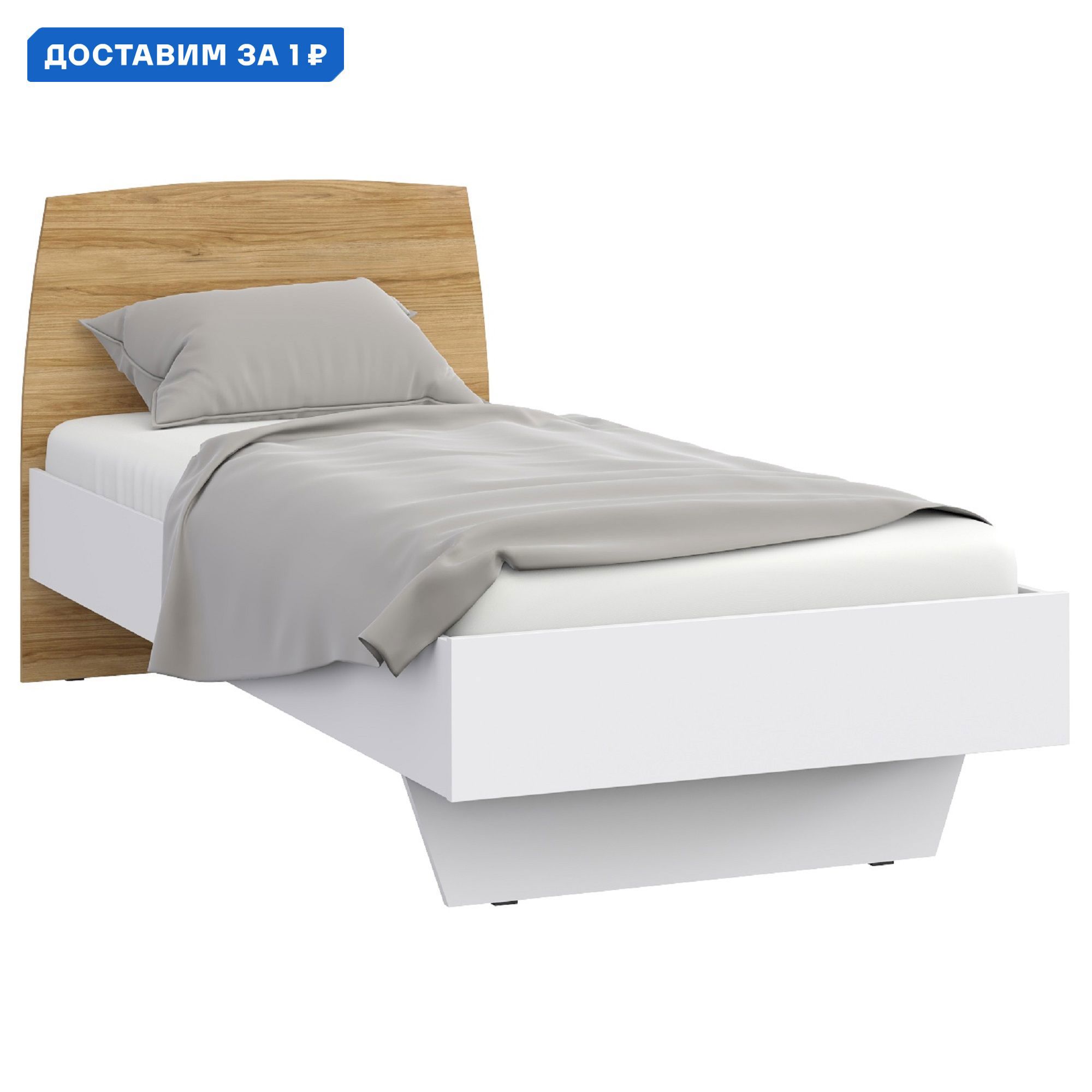 Изображение товара Кровать Шатура Altea 90x200 см белая из ЛДСП с натуральной отделкой