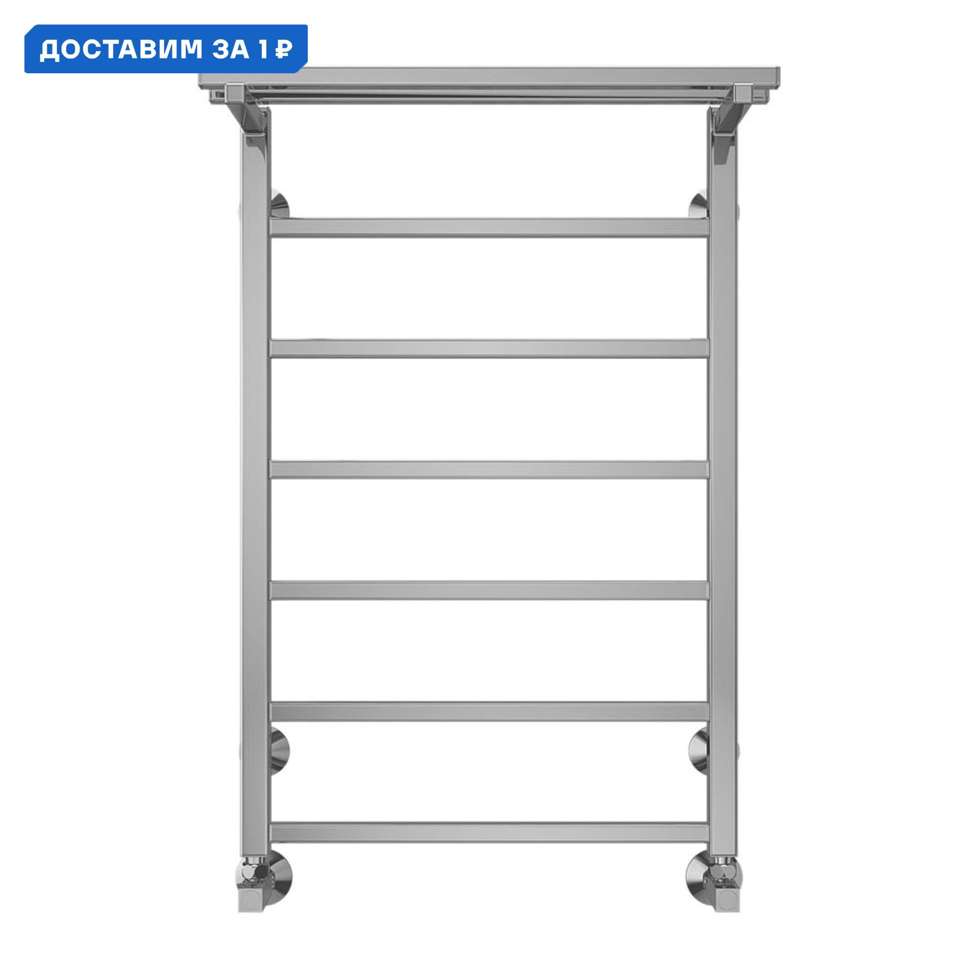 Изображение товара Полотенцесушитель водяной лесенка Terminus Контур п7 800x574 мм