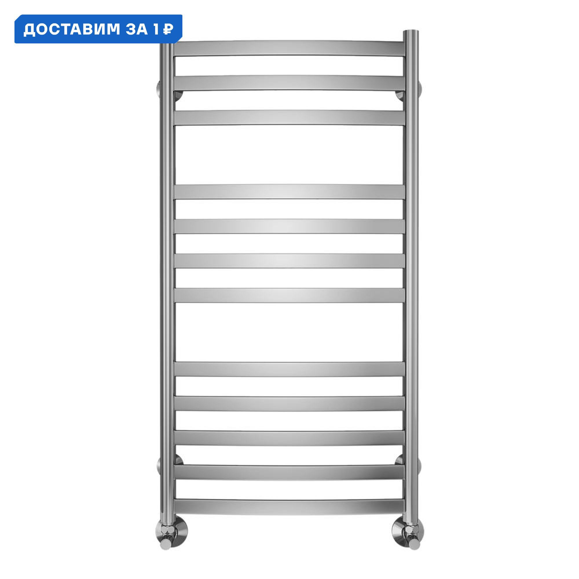 Изображение товара Водяной полотенцесушитель Terminus Авиэль П12 1000x532 мм хром нержавеющая сталь