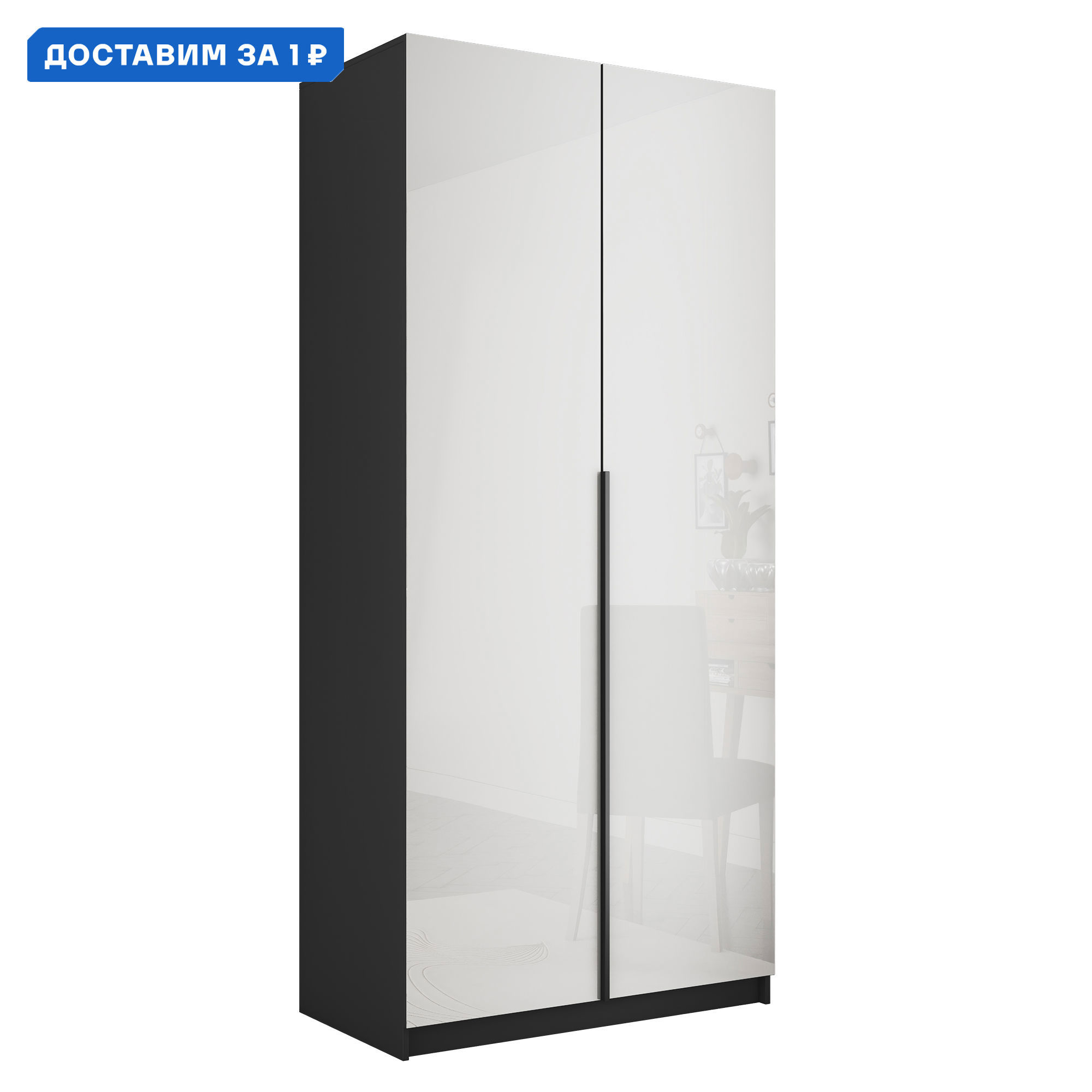 Изображение товара Шкаф распашной Локер из ЛДСП серый диамант 101x220x52.5 см