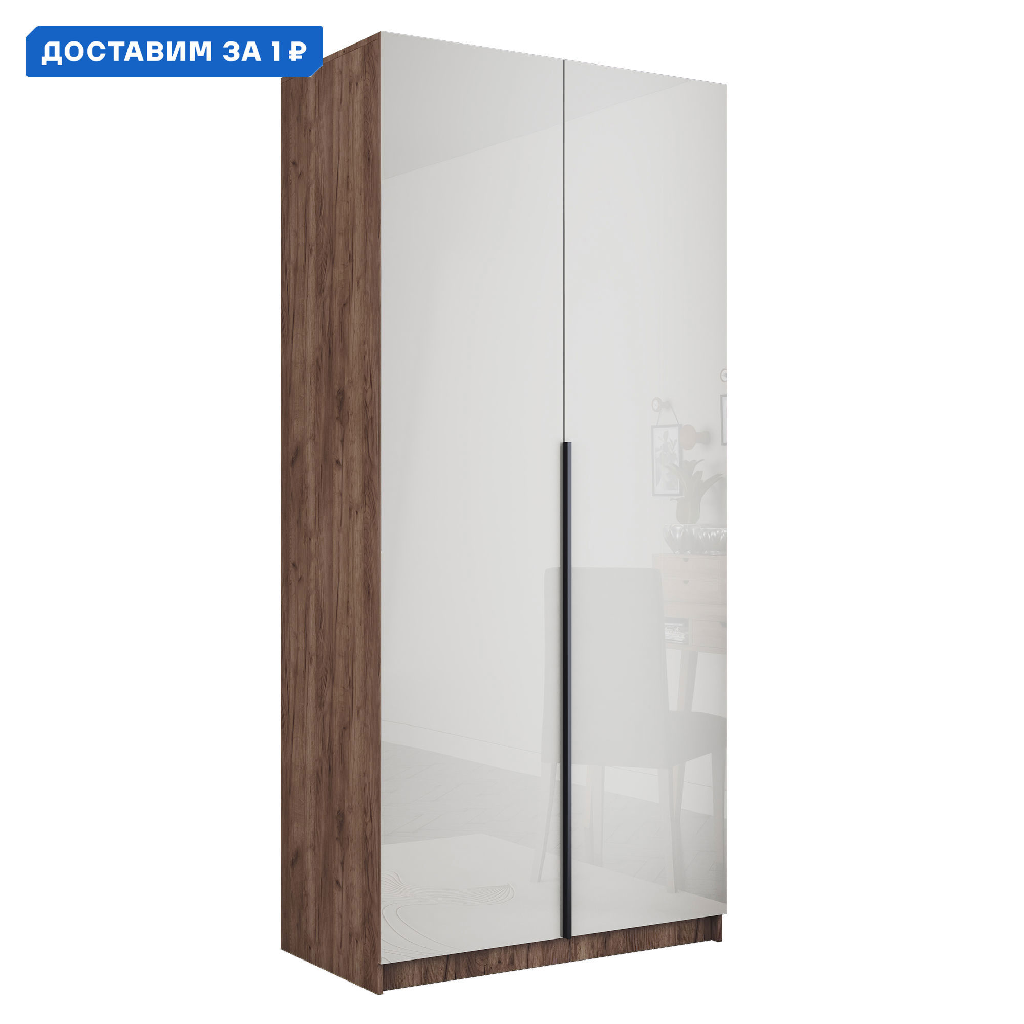 Изображение товара Распашной шкаф в крафт табачном цвете 101x220x52.5 см Мебельная компания е1