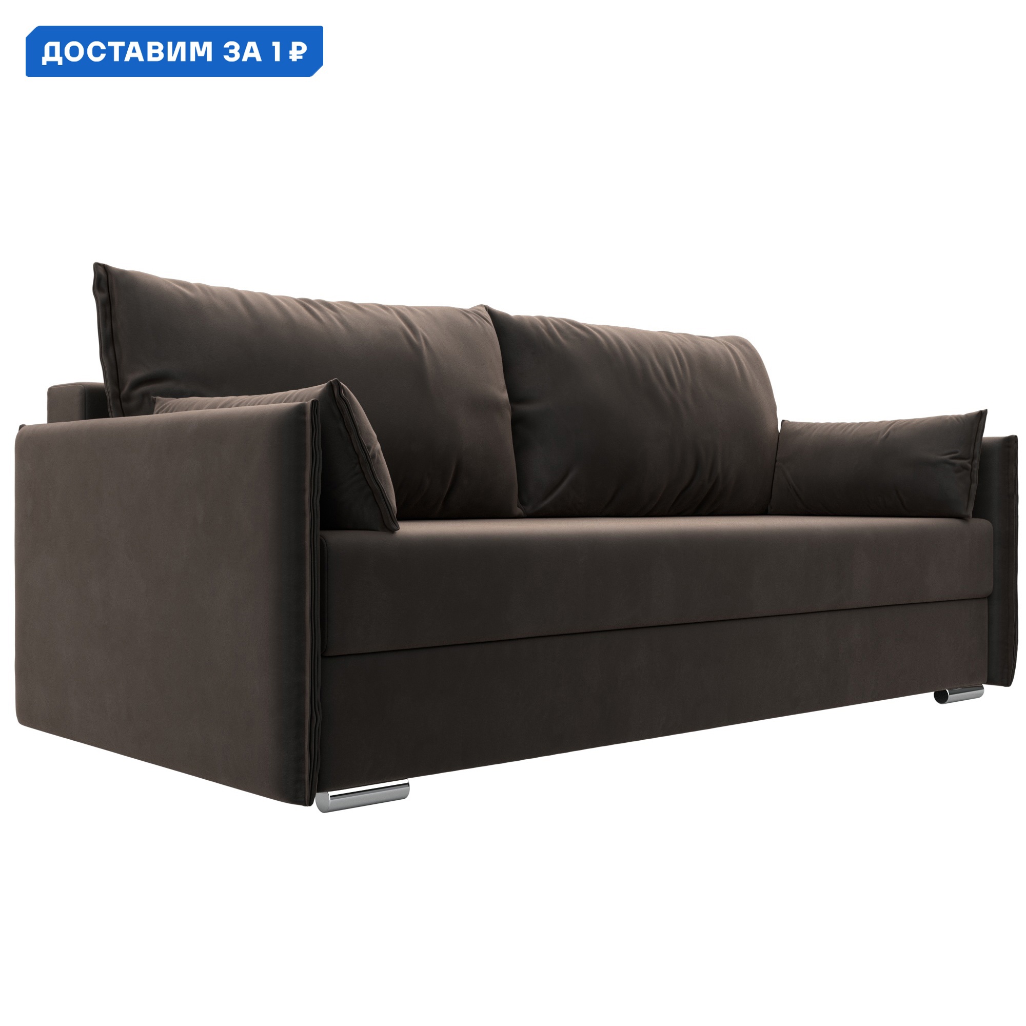 Изображение товара Диван прямой Сайгон Лига диванов 203x90x105 см велюр коричневый