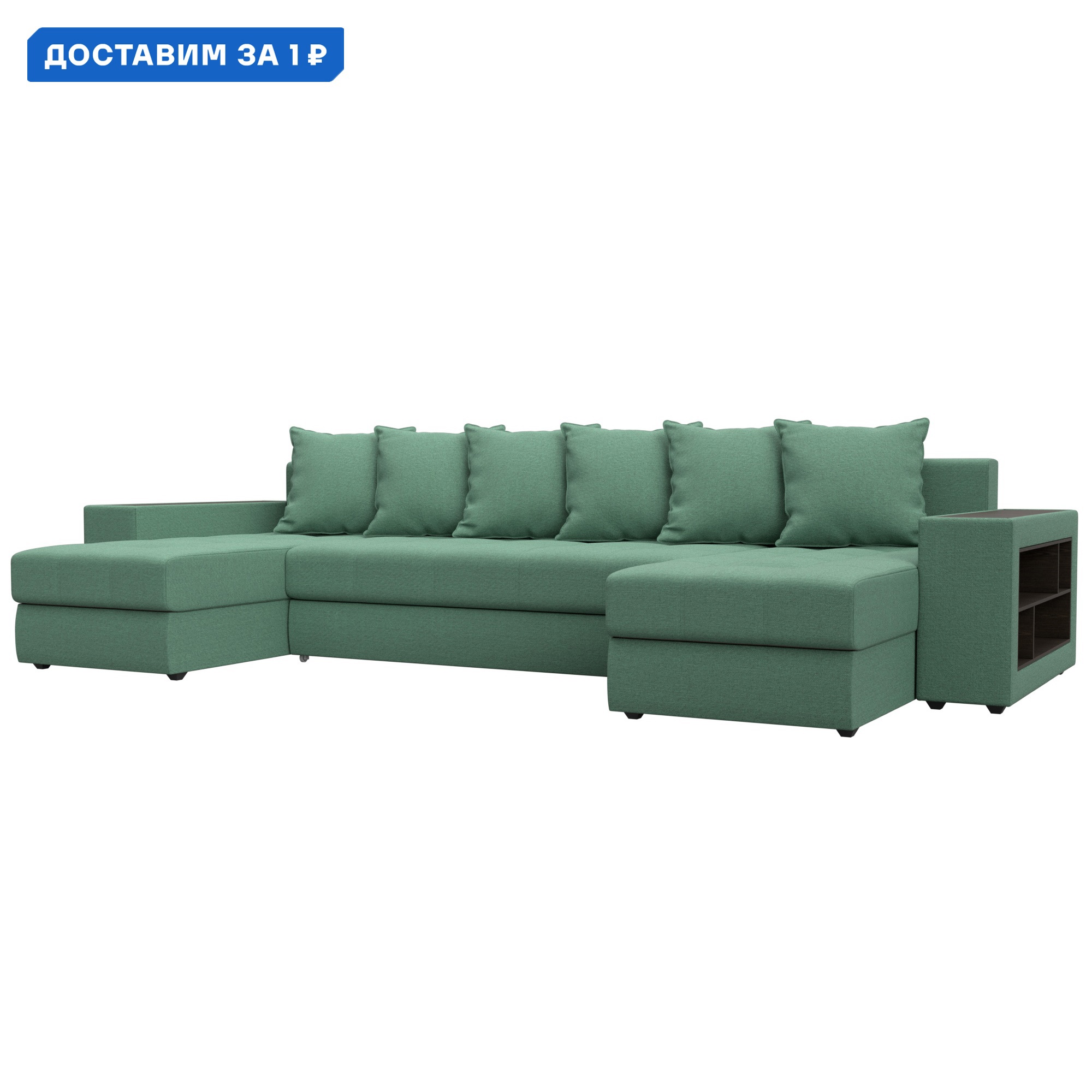 Изображение товара Диван П-образный Дубай с полками и ящиками, размер 352x90x163 см, зеленый