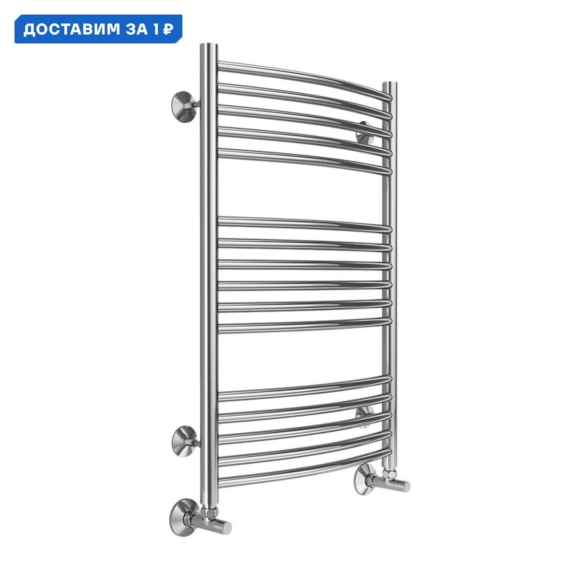 Изображение товара Полотенцесушитель водяной лесенка Terminus Классик п16 800x532 мм нижняя подводка нержавеющая сталь цвет хром