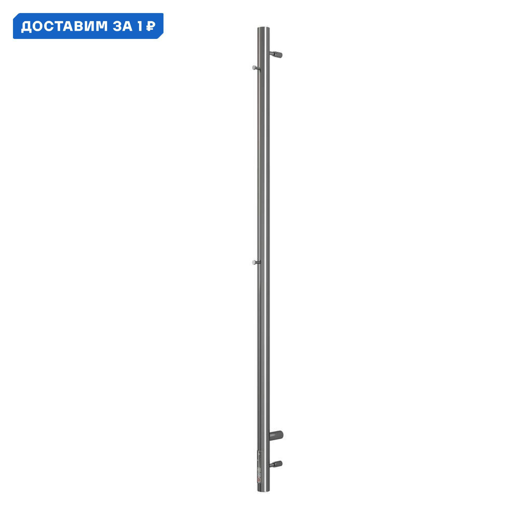 Изображение товара Электрический полотенцесушитель Terminus Стойка Uno круг 32x1200 мм 31 Вт с терморегулятором