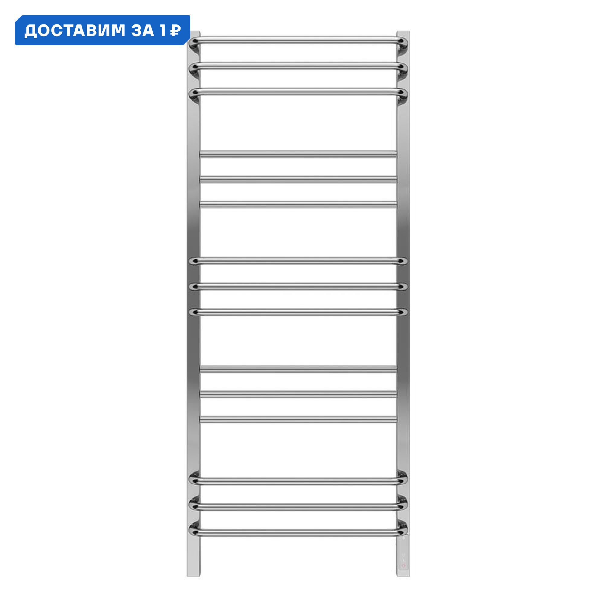 Изображение товара Электрический полотенцесушитель Terminus Соренто П15 185 Вт хром с цифровым дисплеем