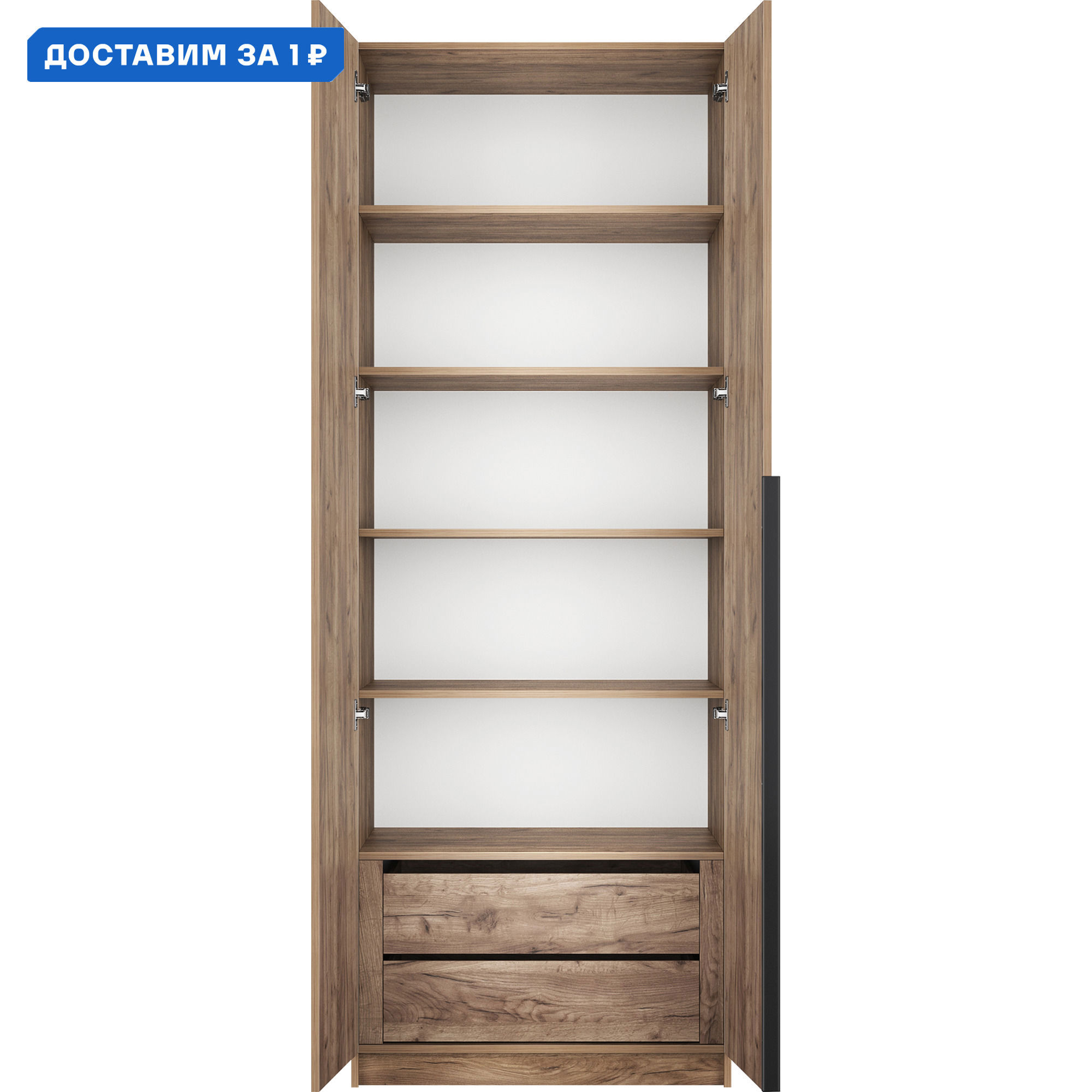 Изображение товара Шкаф распашной Мебельная компания е1 81x220 см коричневый ЛДСП стекло