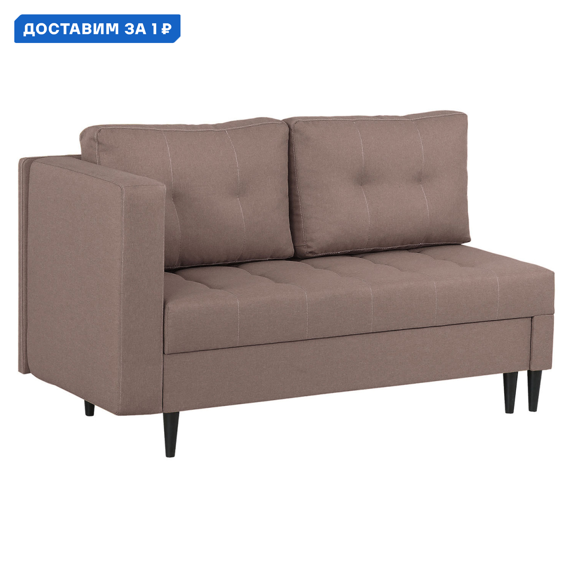 Изображение товара Диван раскладной Астен из рогожки с ящиком и механизмом евробок