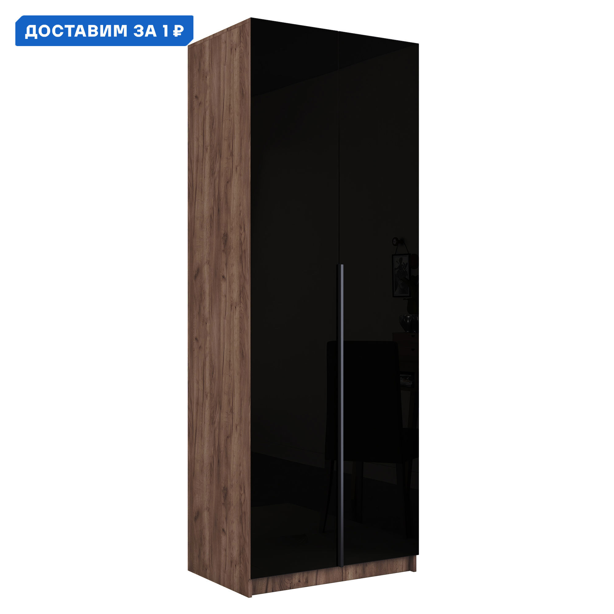 Изображение товара Распашной шкаф из ЛДСП 81x220x52.5 см крафт табачный современный стиль