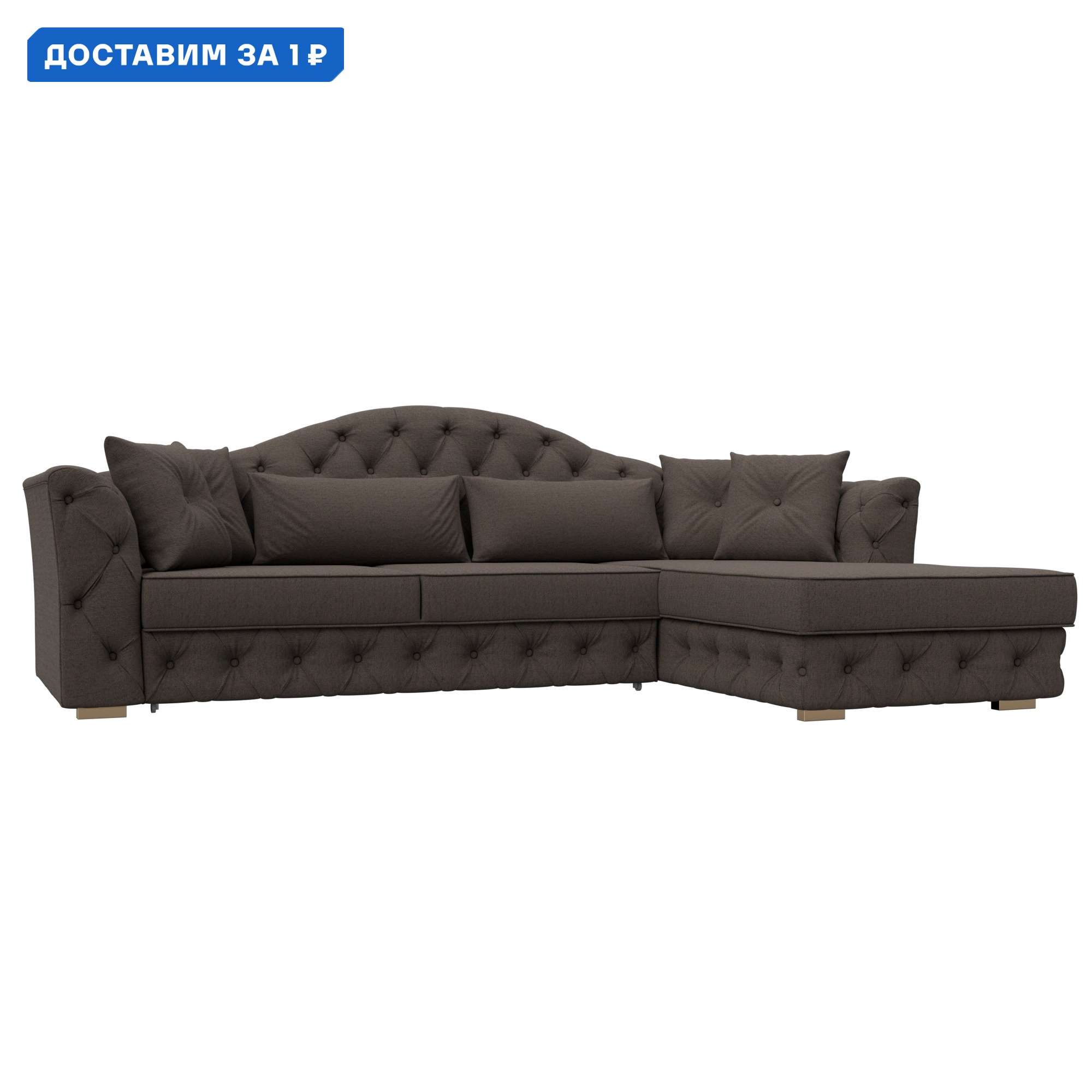 Изображение товара Угловой диван Артис правый угол 250x97x181 см коричневый