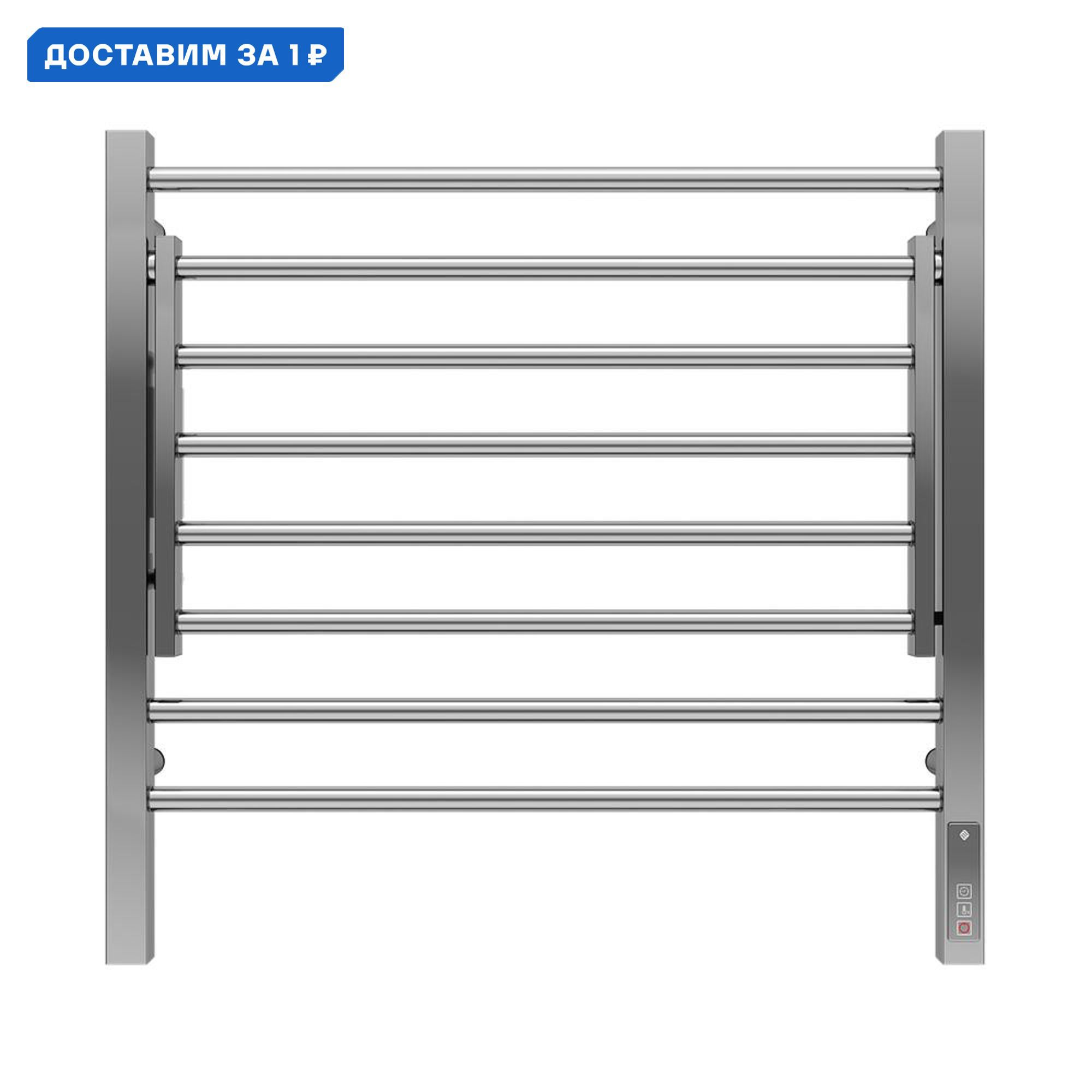 Изображение товара Электрический полотенцесушитель Terminus Горизонт П8 600x630 мм 110 Вт с терморегулятором
