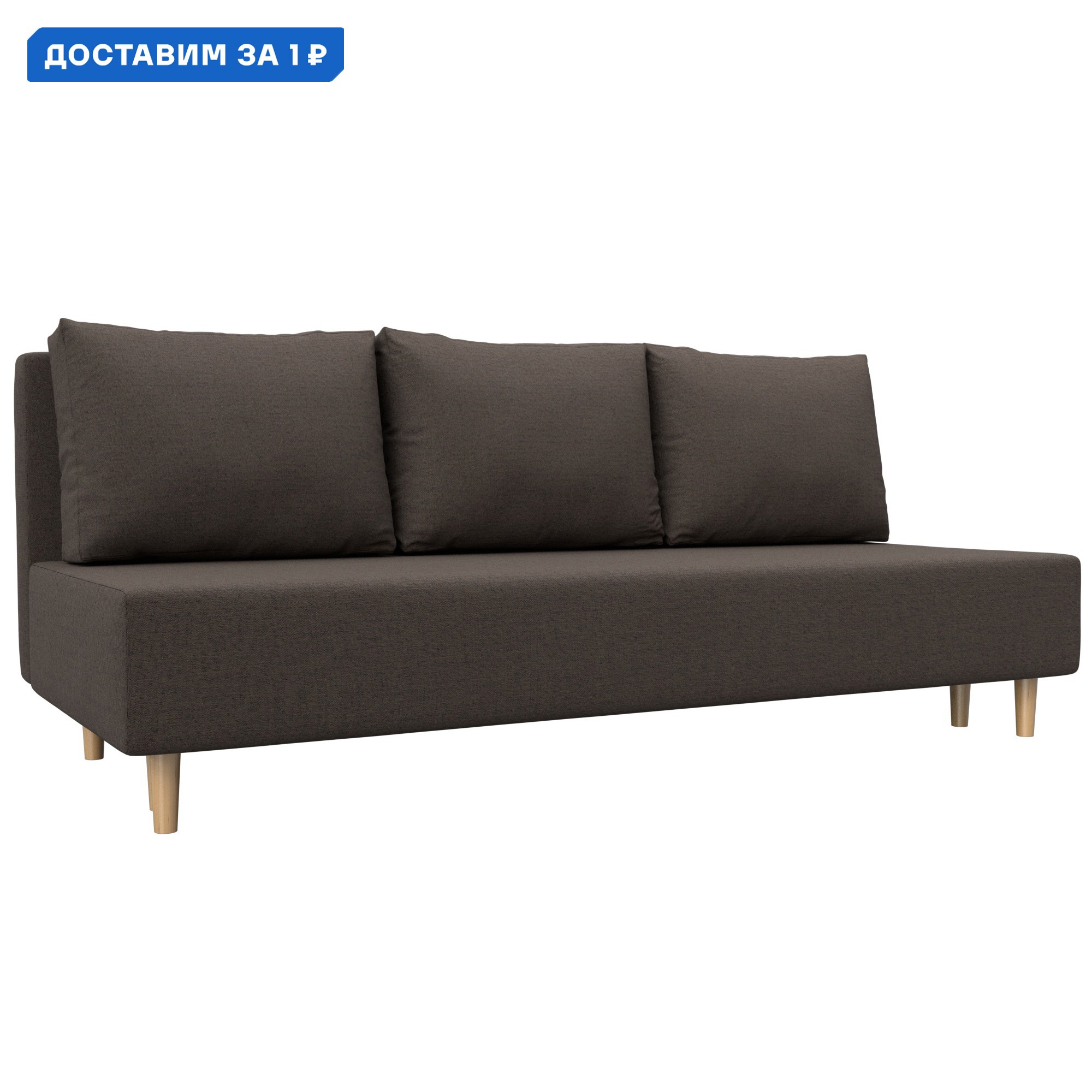 Изображение товара Диван раскладной Лига-033 коричневый рогожка 200x86 см с ящиком и механизмом Еврокнижка