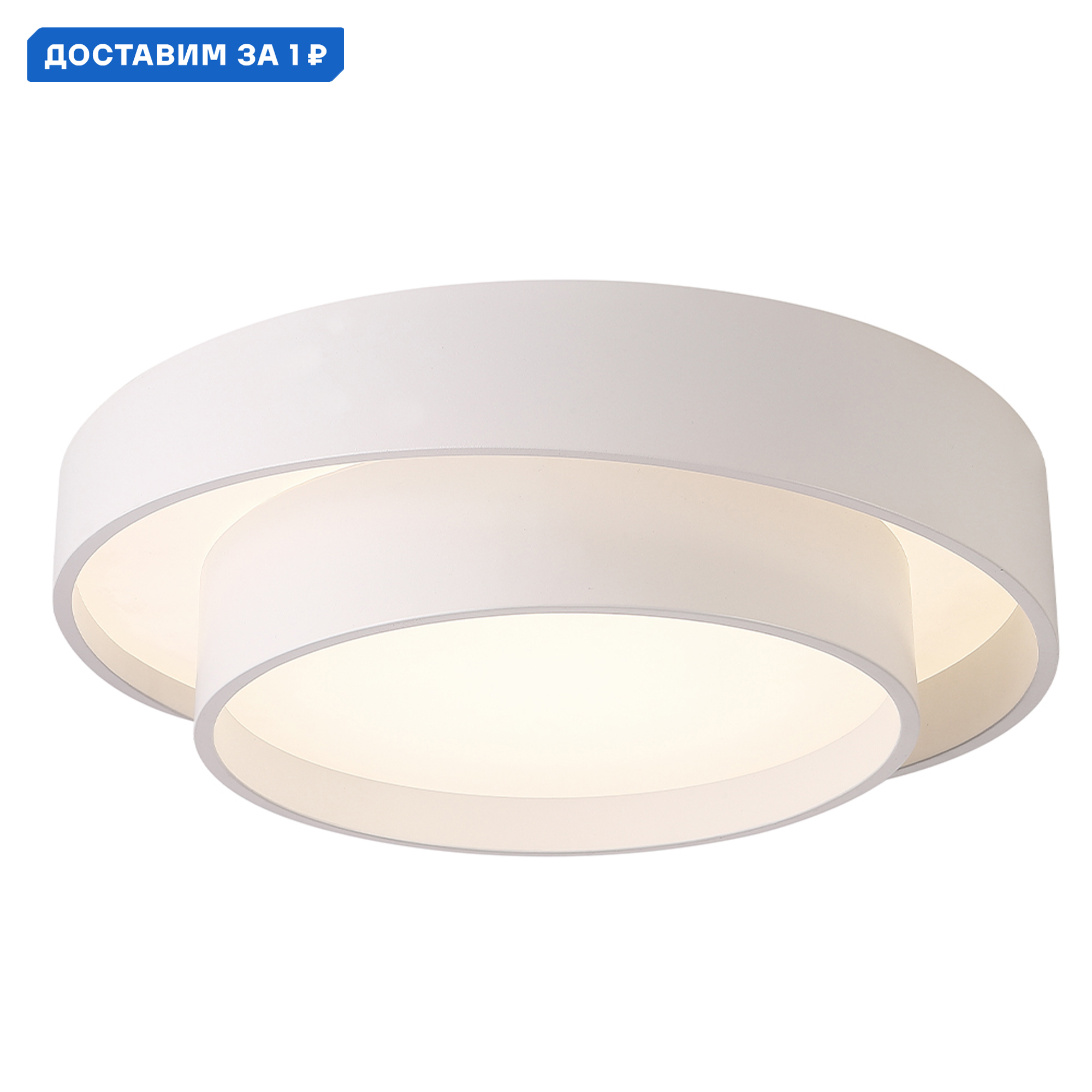 Изображение товара Потолочная светодиодная люстра Crystal Lux FLOR PL39W 4000K нейтральный белый свет