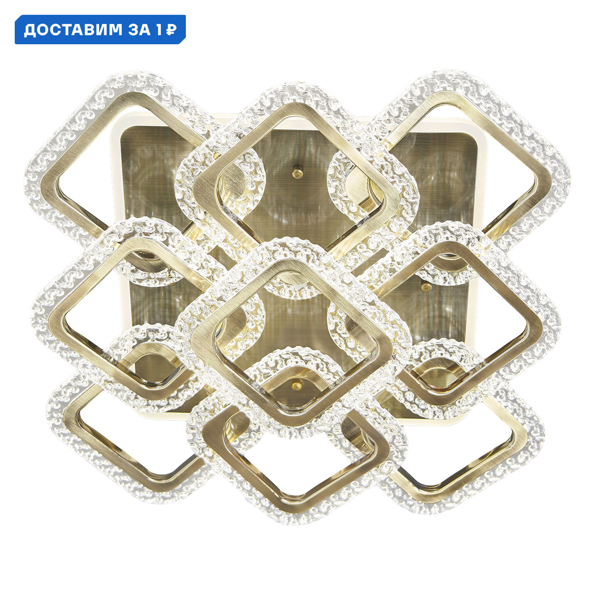 Изображение товара Люстра потолочная светодиодная Escada Kaleidoscope 135Вт с пультом управление