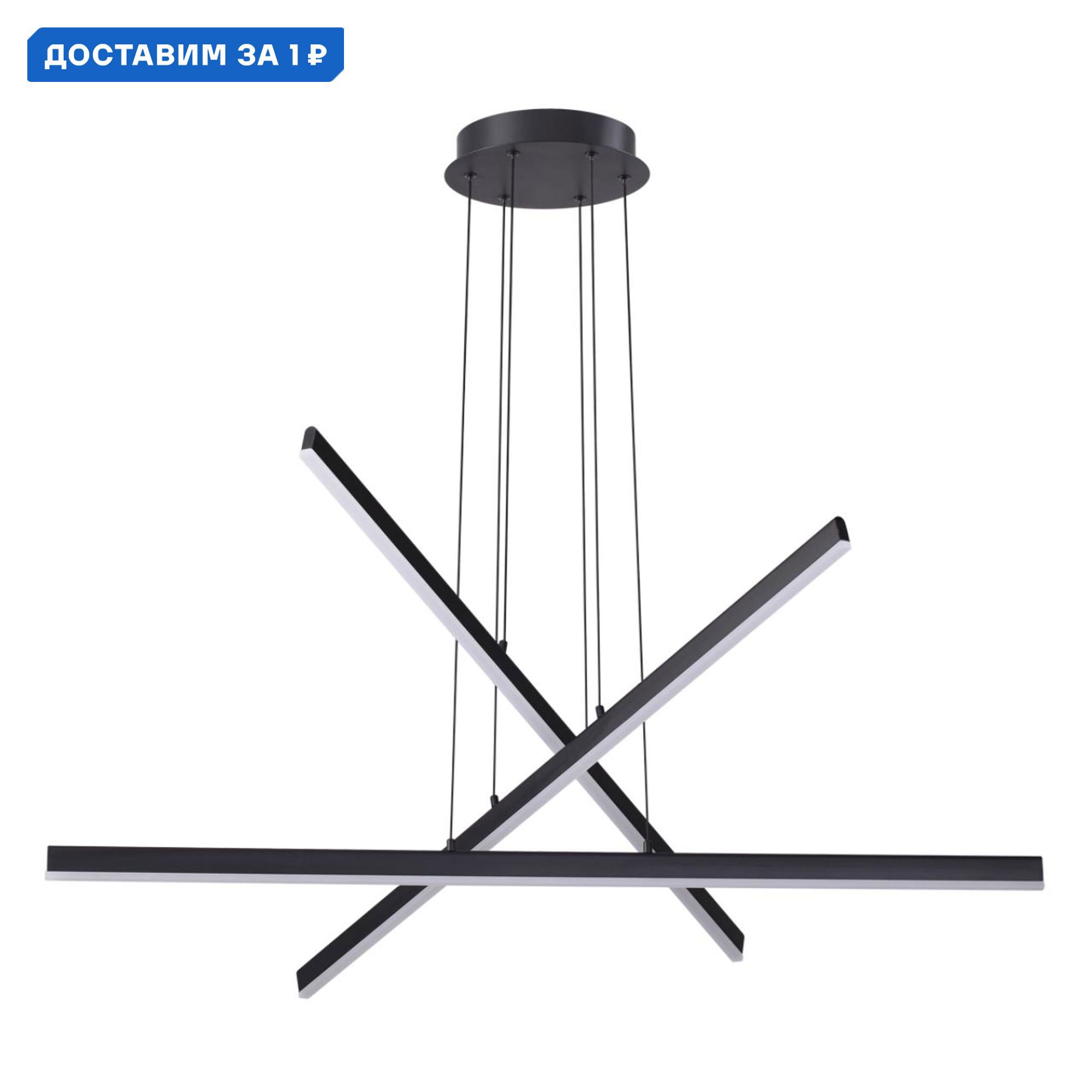 Изображение товара Подвесной светодиодный светильник Odeon Light 3890/48L черный 18 м² нейтральный белый