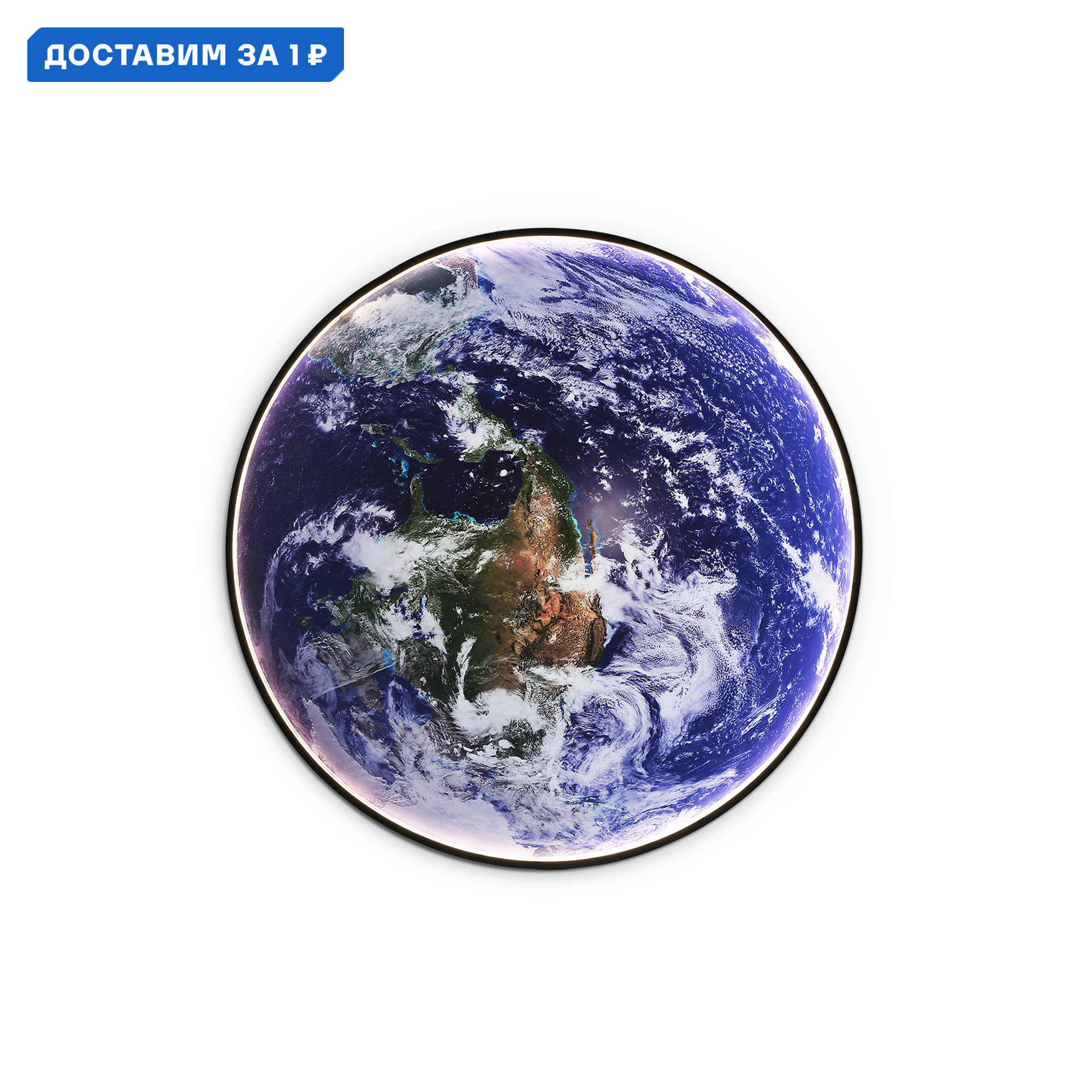 Изображение товара Светильник настенно-потолочный Ambrella light Wallers 10 м² изменение оттенков белого черный