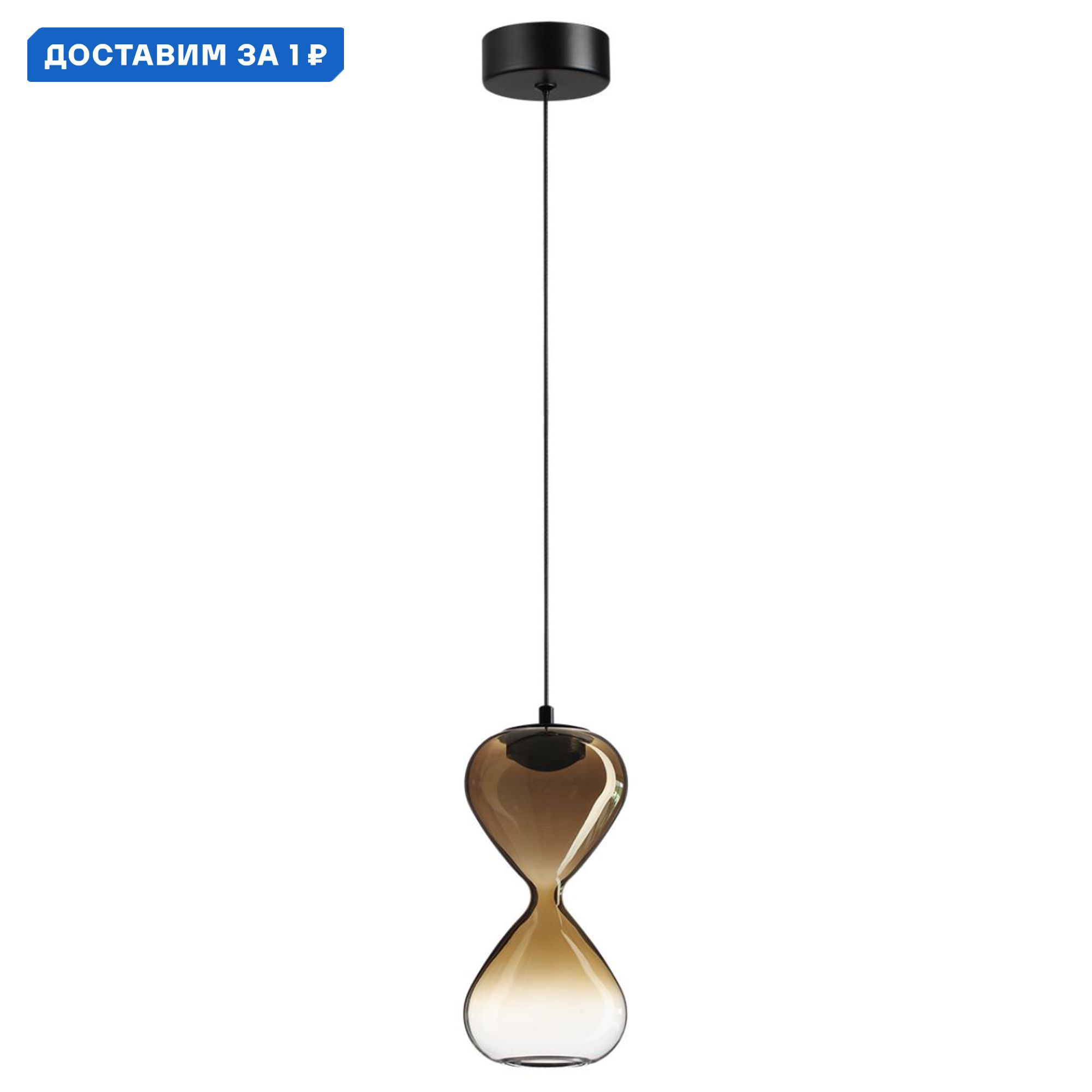 Изображение товара Светильник подвесной Glessi Odeon Light 5094/4LA черный с золотым плафоном 155 см