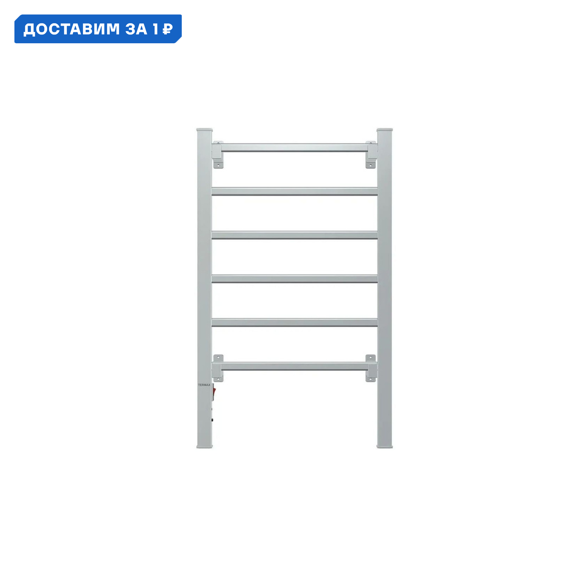Изображение товара Полотенцесушитель электрический Thermex Ida 530x900 мм 100 Вт с терморегулятором лесенка цвет серый/серебристый