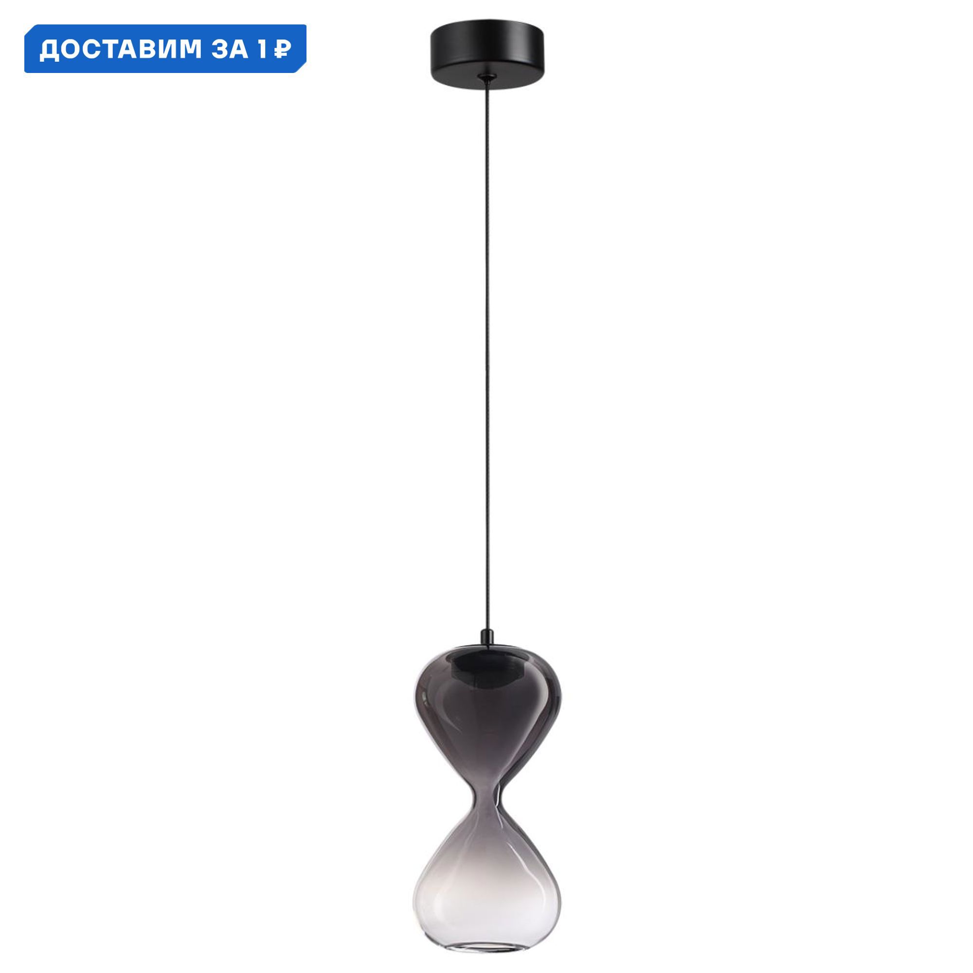 Изображение товара Подвесной светильник Odeon Light Glessi 5092/4LA нейтральный белый свет IP20