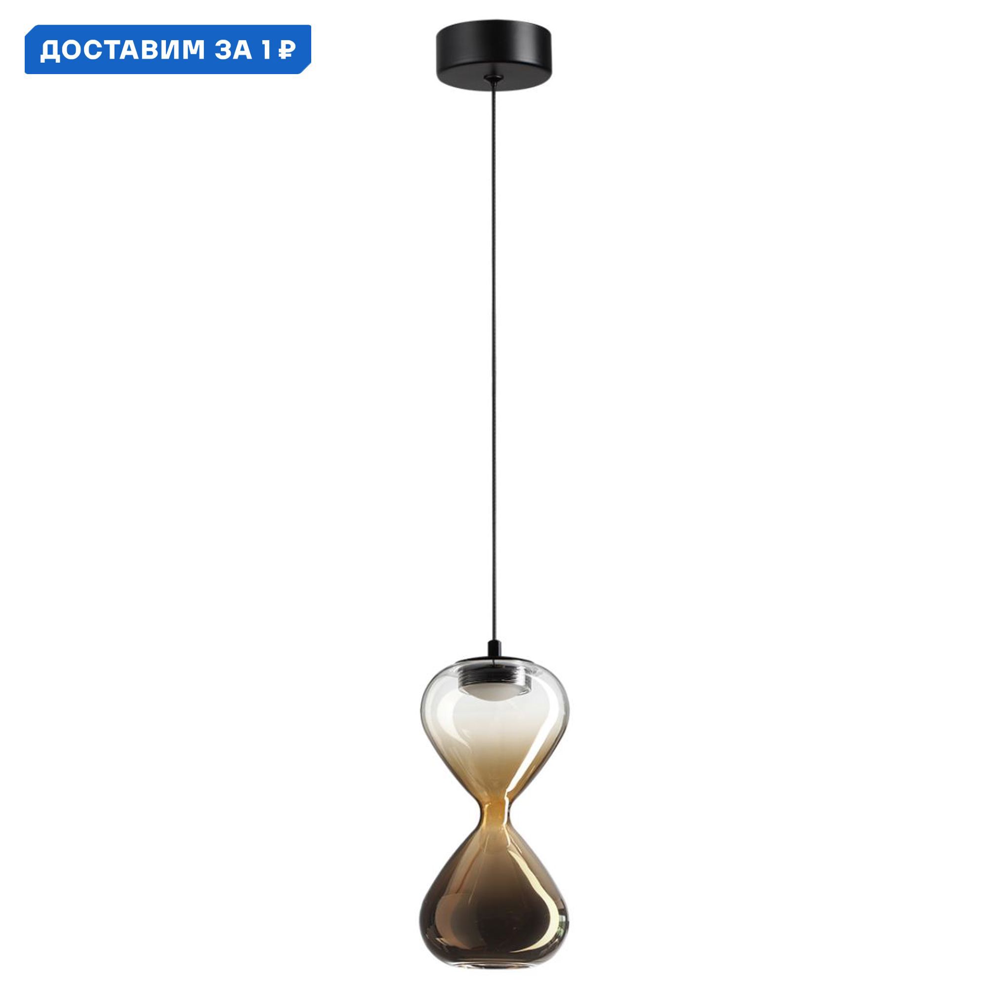 Изображение товара Светильник подвесной Odeon light Glessi 5094/4L черный/золотой