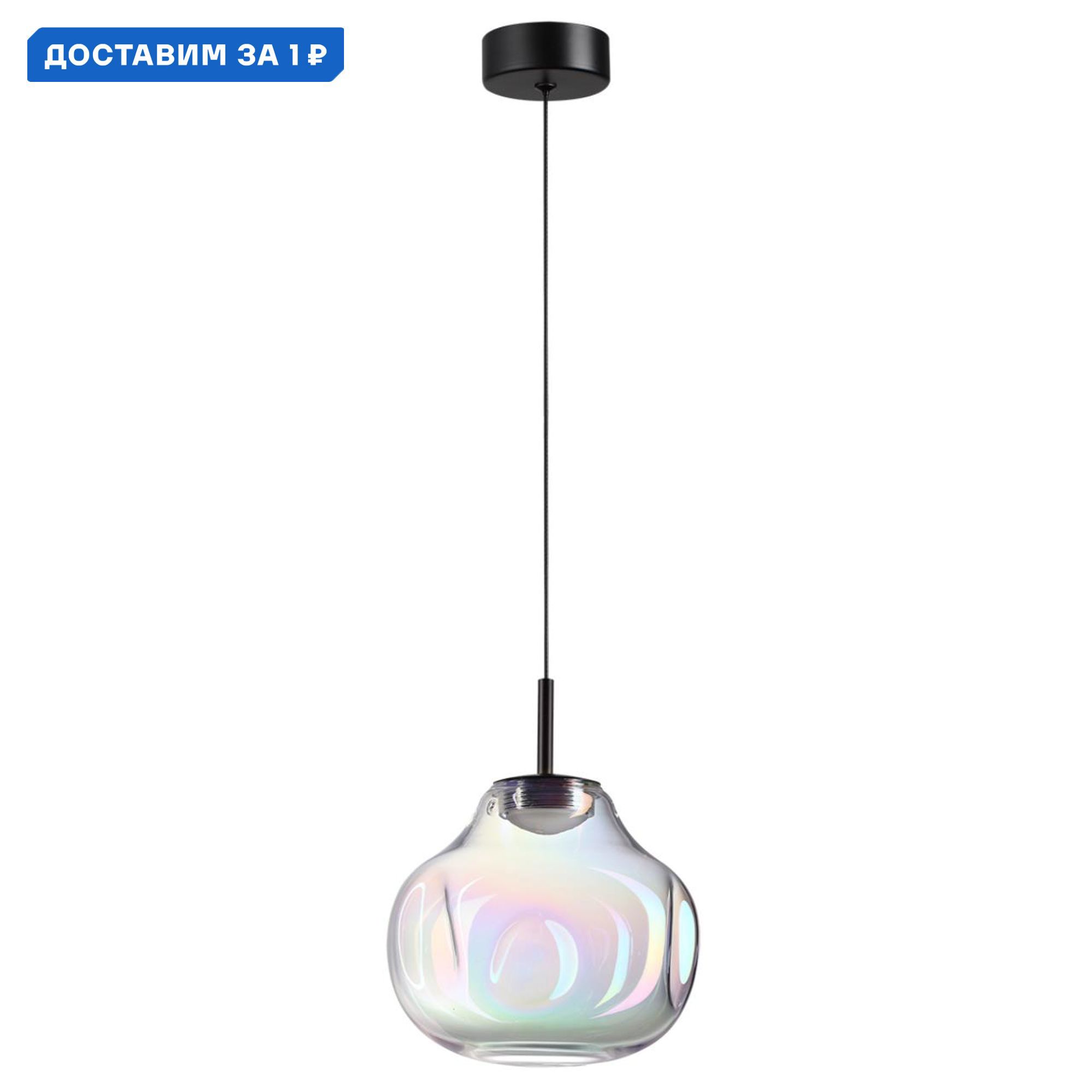 Изображение товара Подвесной светодиодный светильник Vaso Odeon light 5097/4LB нейтральный белый стекло черный