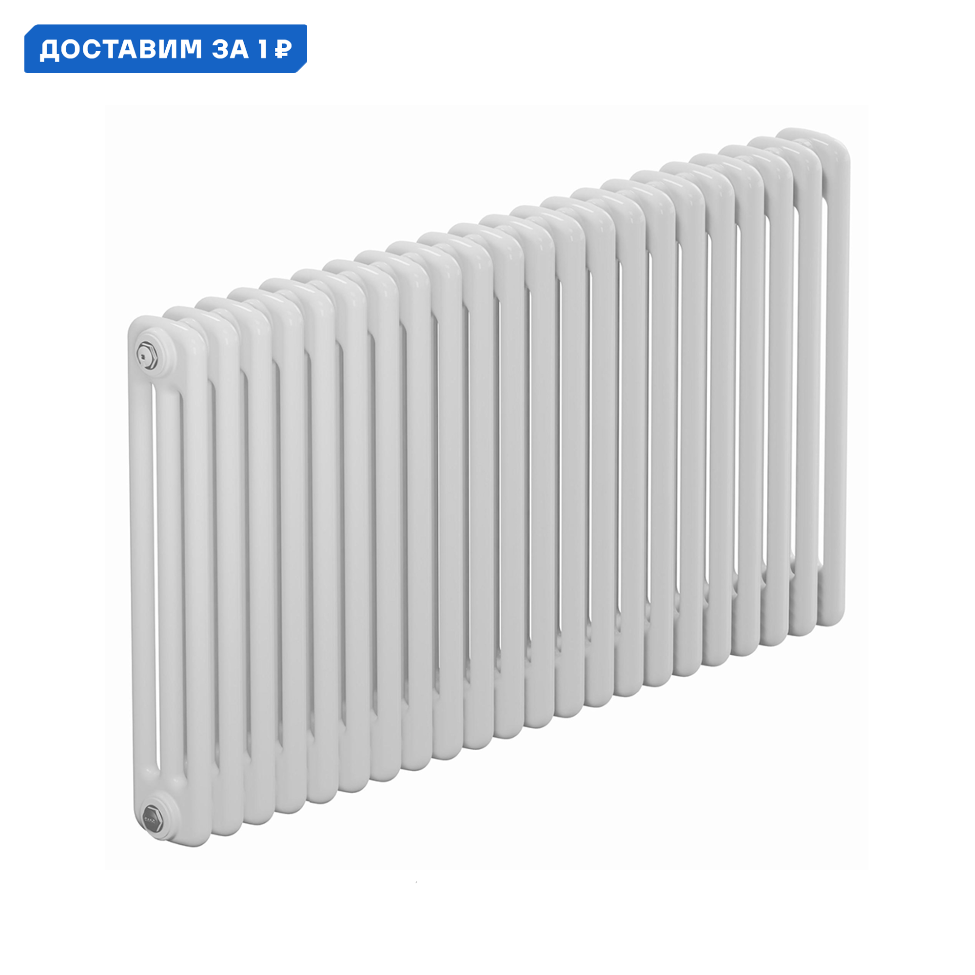 Изображение товара Радиатор трубчатый Rifar TUB 3057-22-DV1 500x107 22 секции белый