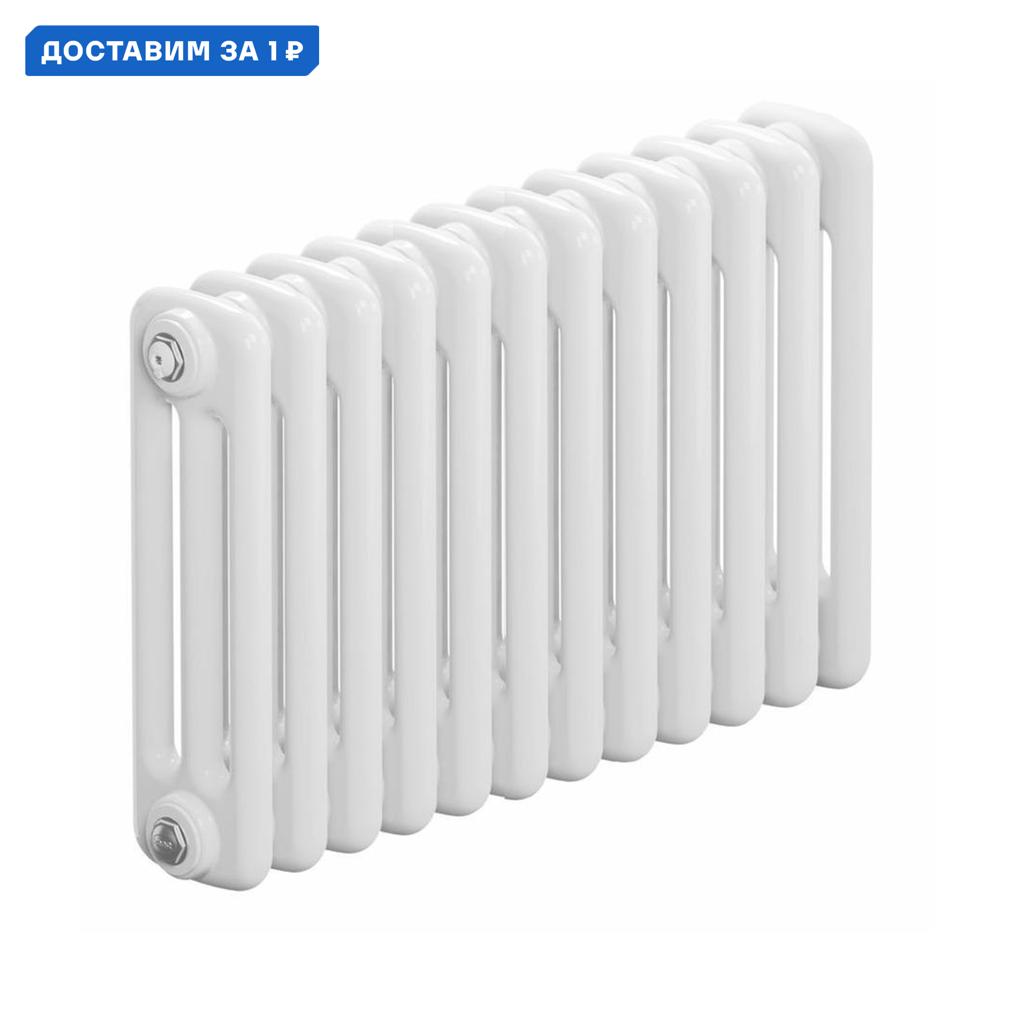 Изображение товара Радиатор трубчатый Rifar TUB 3037-12 300x107 12 секций белый стальной отопительный радиатор