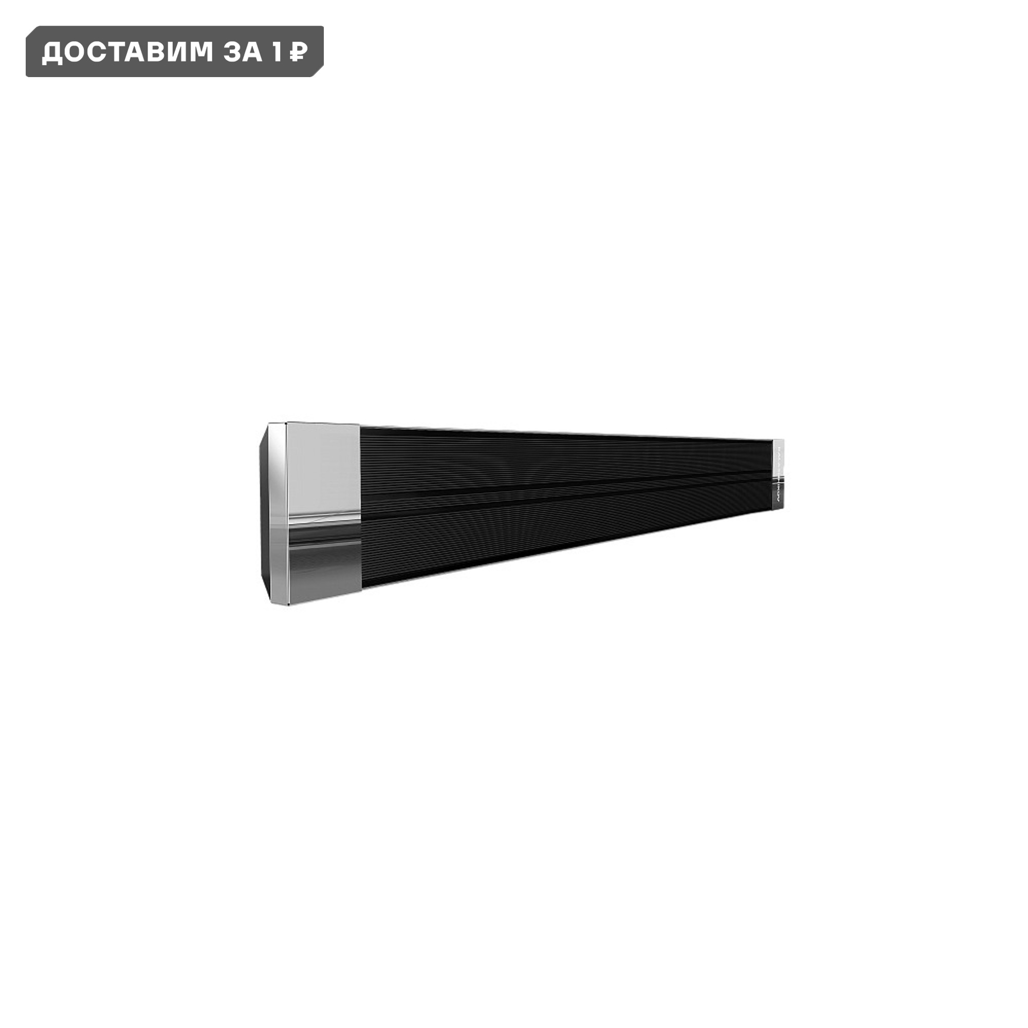 Изображение товара Инфракрасный обогреватель Kalashnikov KIRH-E10P-12 1000 Вт для помещений