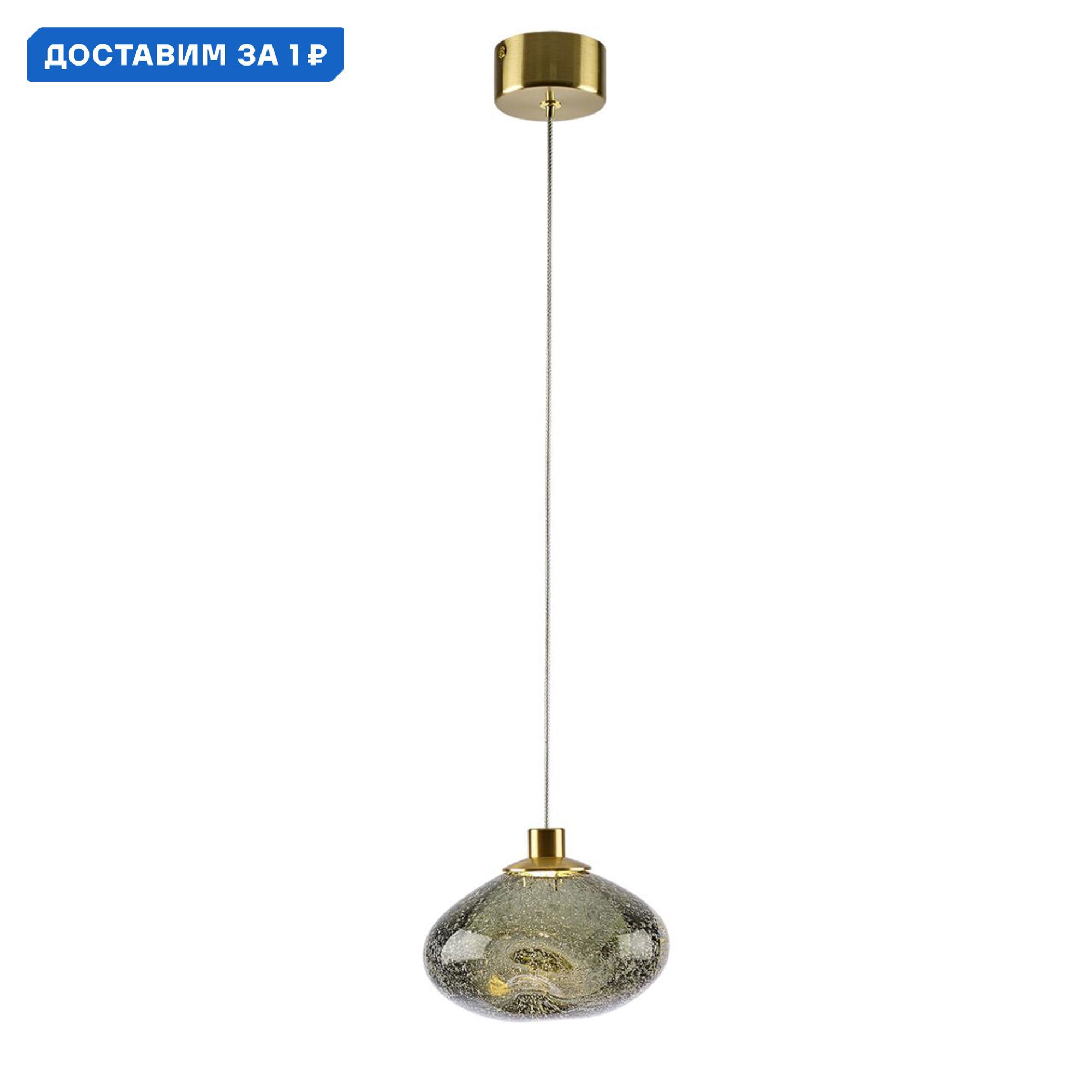 Изображение товара Подвесной светодиодный светильник Odeon Light Mela 2 м2 теплый белый бронза