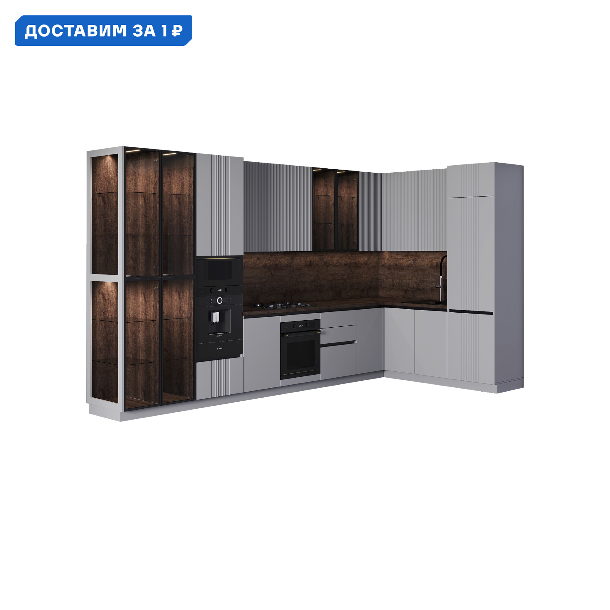 Изображение товара Кухонный гарнитур Милена 4,2х2,1 светло-серый угловой с пеналами из ЛДСП и МДФ