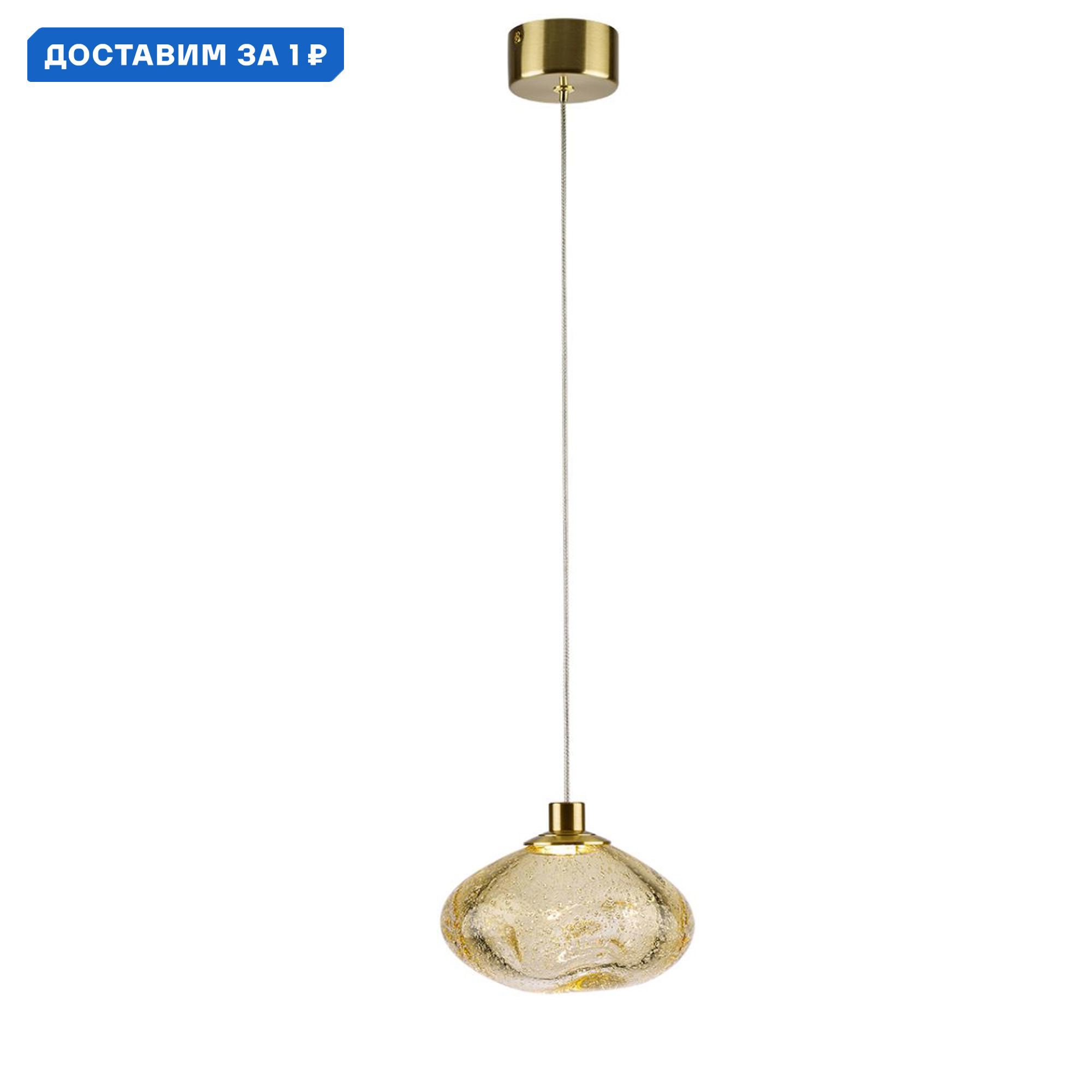 Изображение товара Светильник подвесной светодиодный Odeon light Mela Od_7042_4l 2 м² теплый белый (желтый) свет цвет бронза