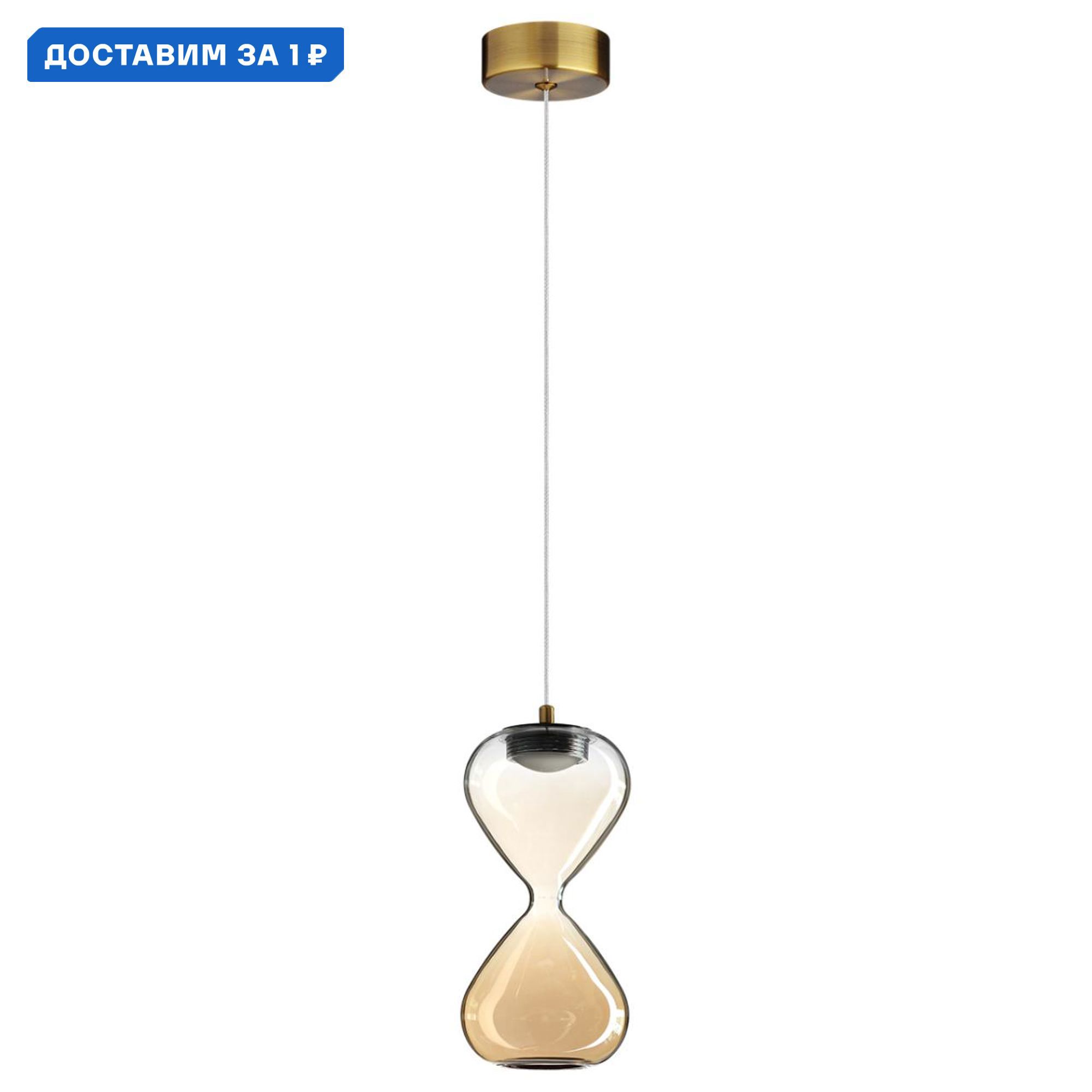 Изображение товара Подвесной светодиодный светильник Glessi Odeon Light 5093/4L бронзовый бежевый нейтральный свет