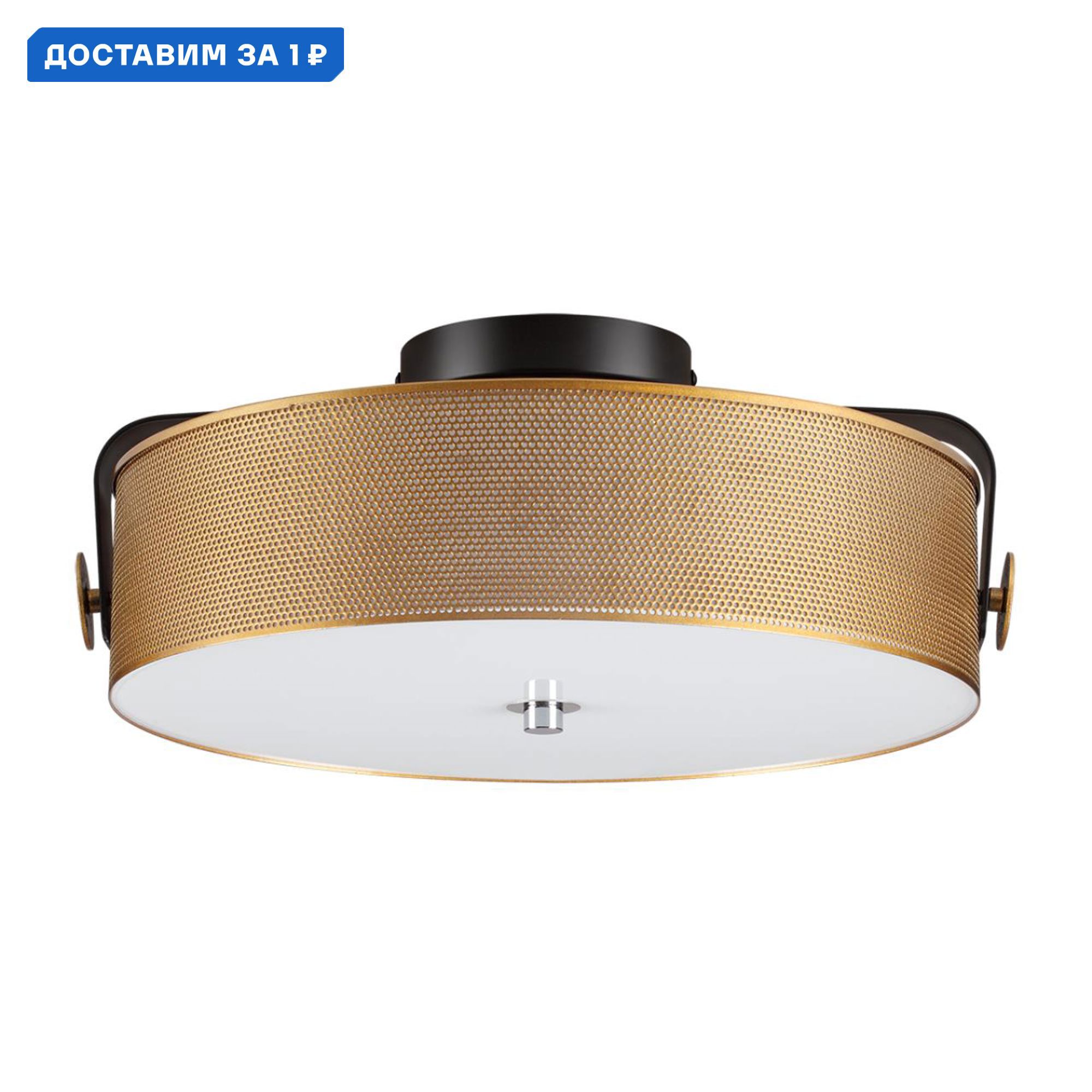 Изображение товара Люстра потолочная светодиодная Lumion Drumy 8 м² античная латунь черный современная