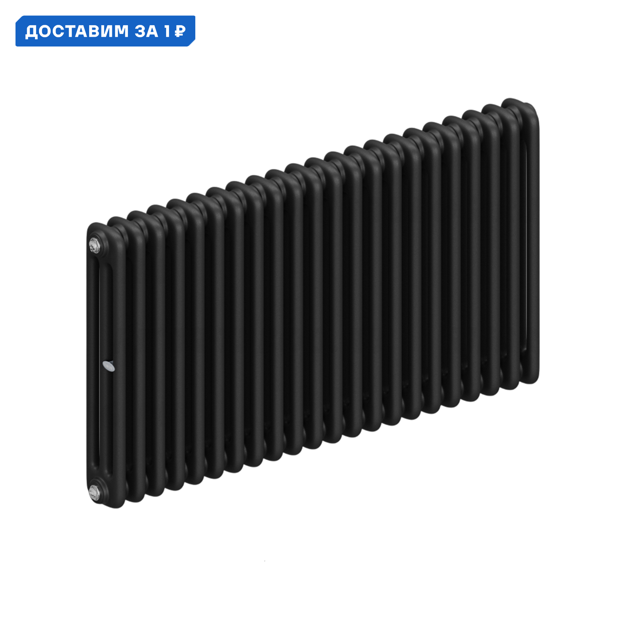 Изображение товара Радиатор трубчатый Rifar TUB 3057-22-AN 500x107 22 секции антрацит боковое подключение сталь