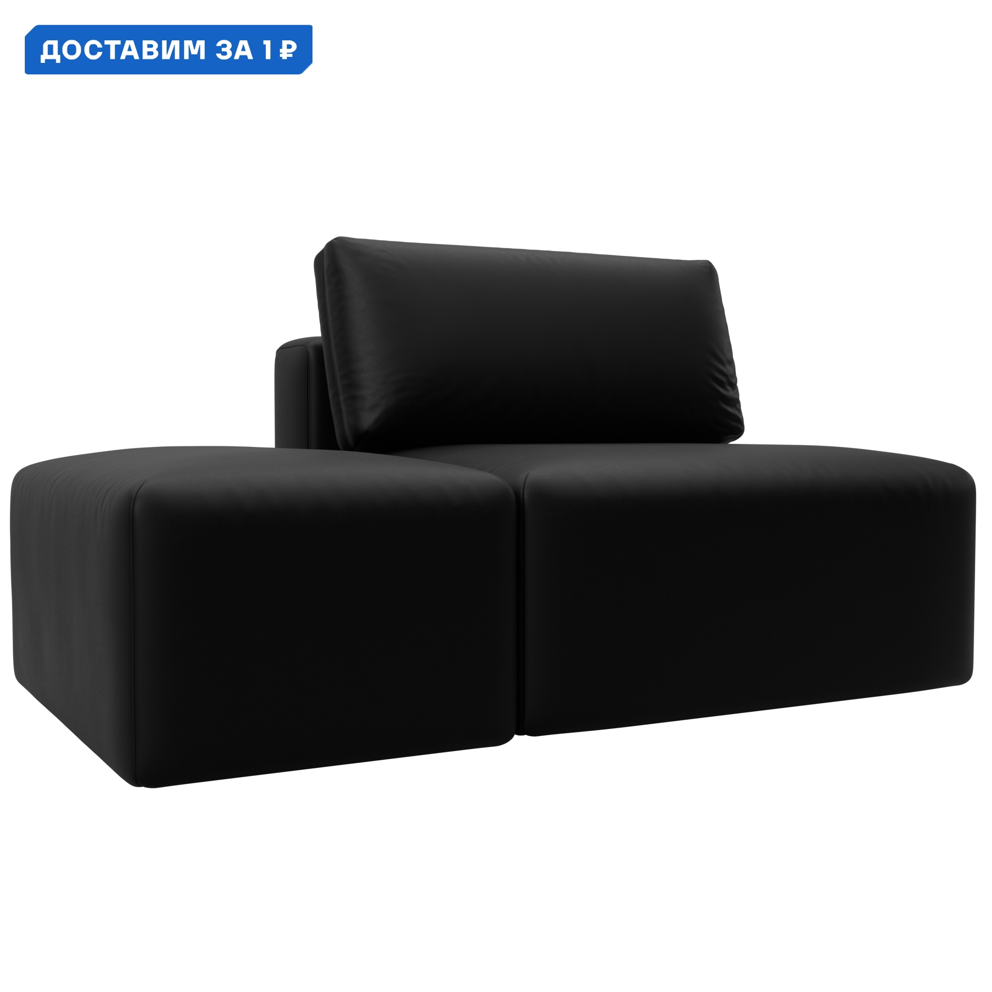 Изображение товара Модуль Лига диванов 130086 100x84x185 см эко кожа черный современный