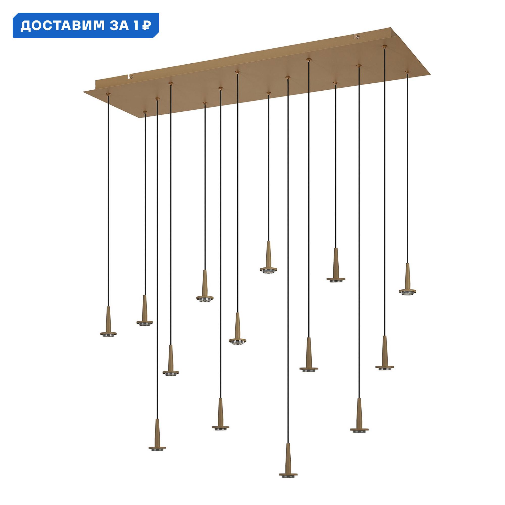 Изображение товара Люстра подвесная светодиодная Mantra Andromeda Mn 8936 22 м² теплый белый цвет золото