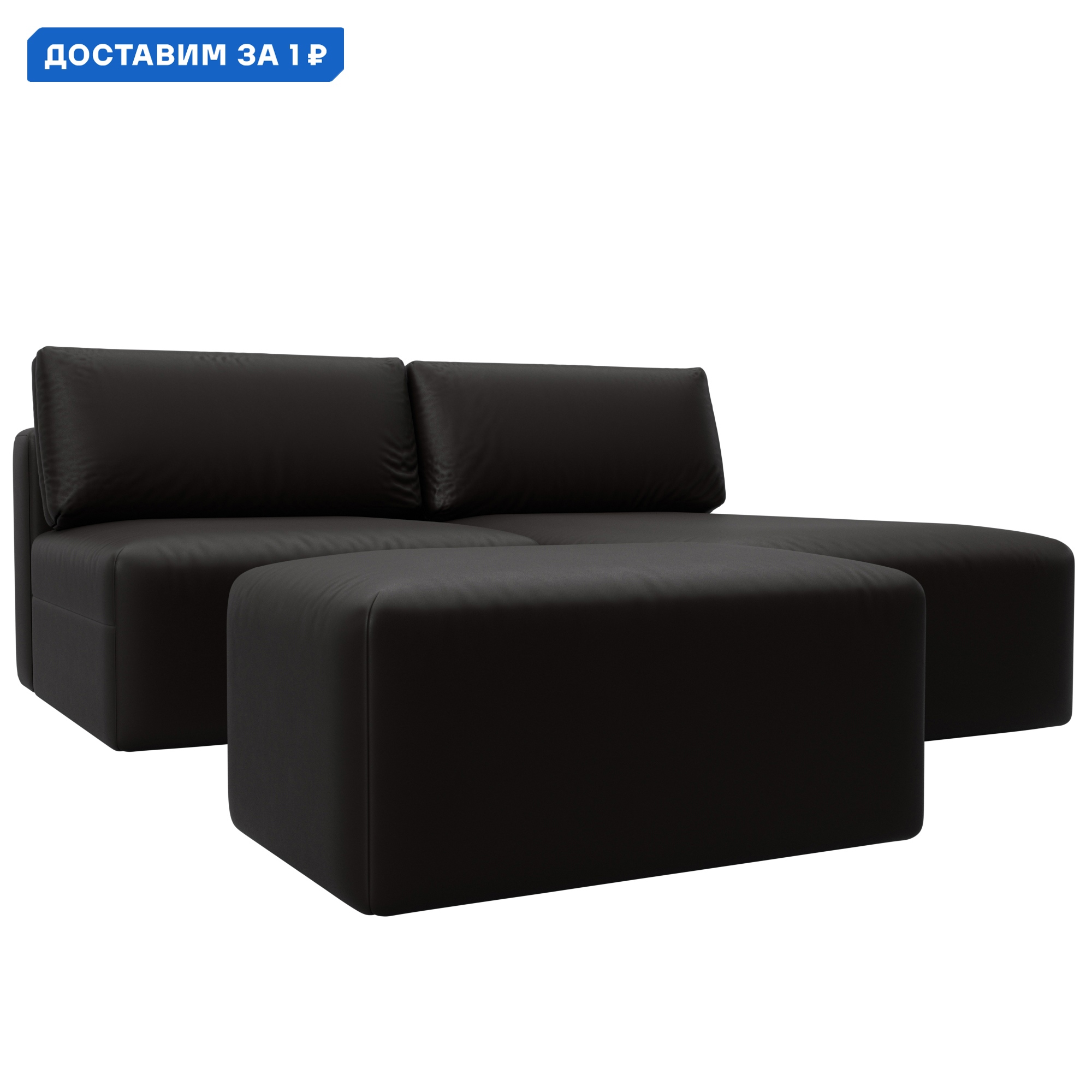 Изображение товара Диван раскладной Лига диванов 130065 с механизмом Еврокнижка